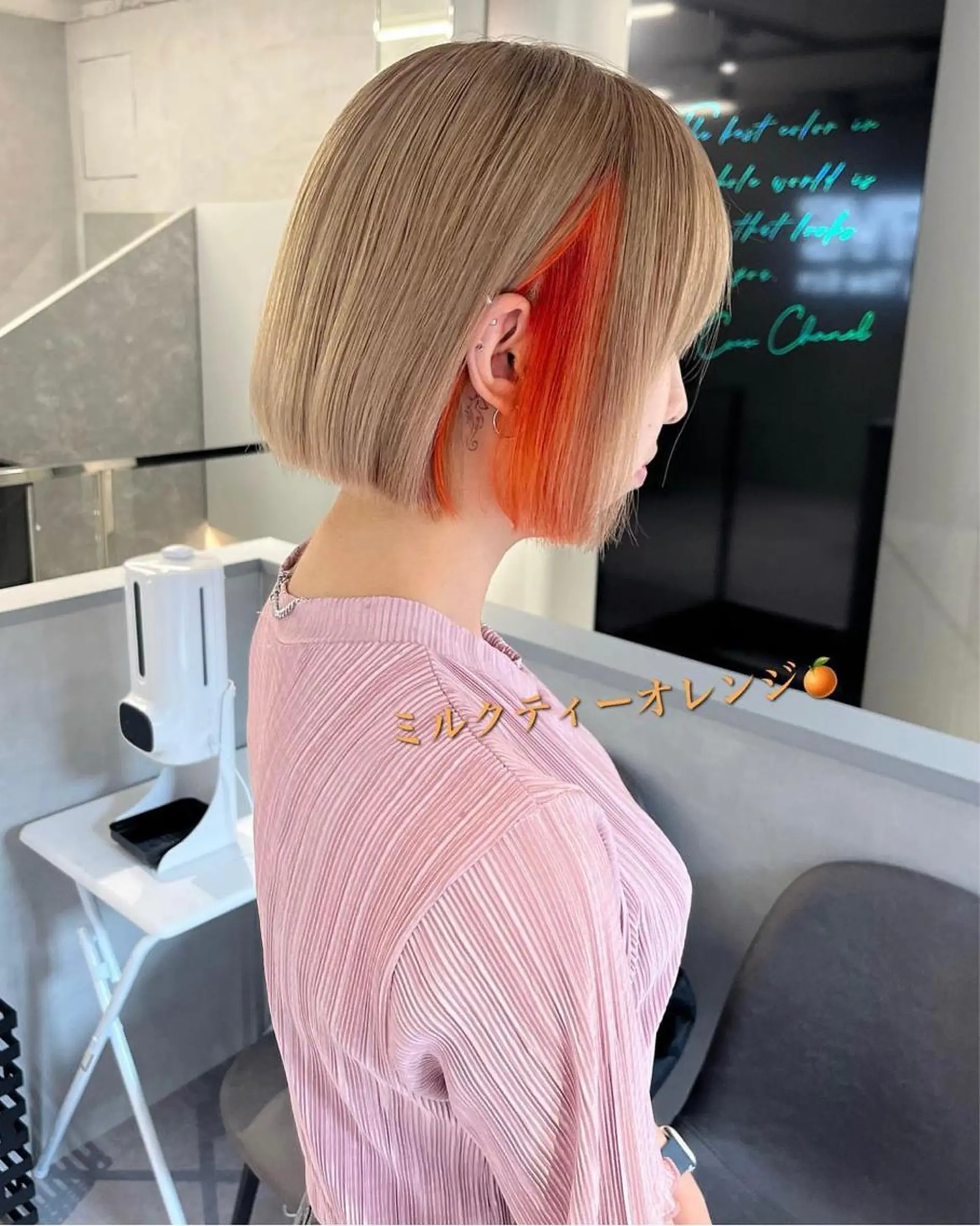 カラー インナーカラー オレンジ 小林 拓真のヘアスタイル