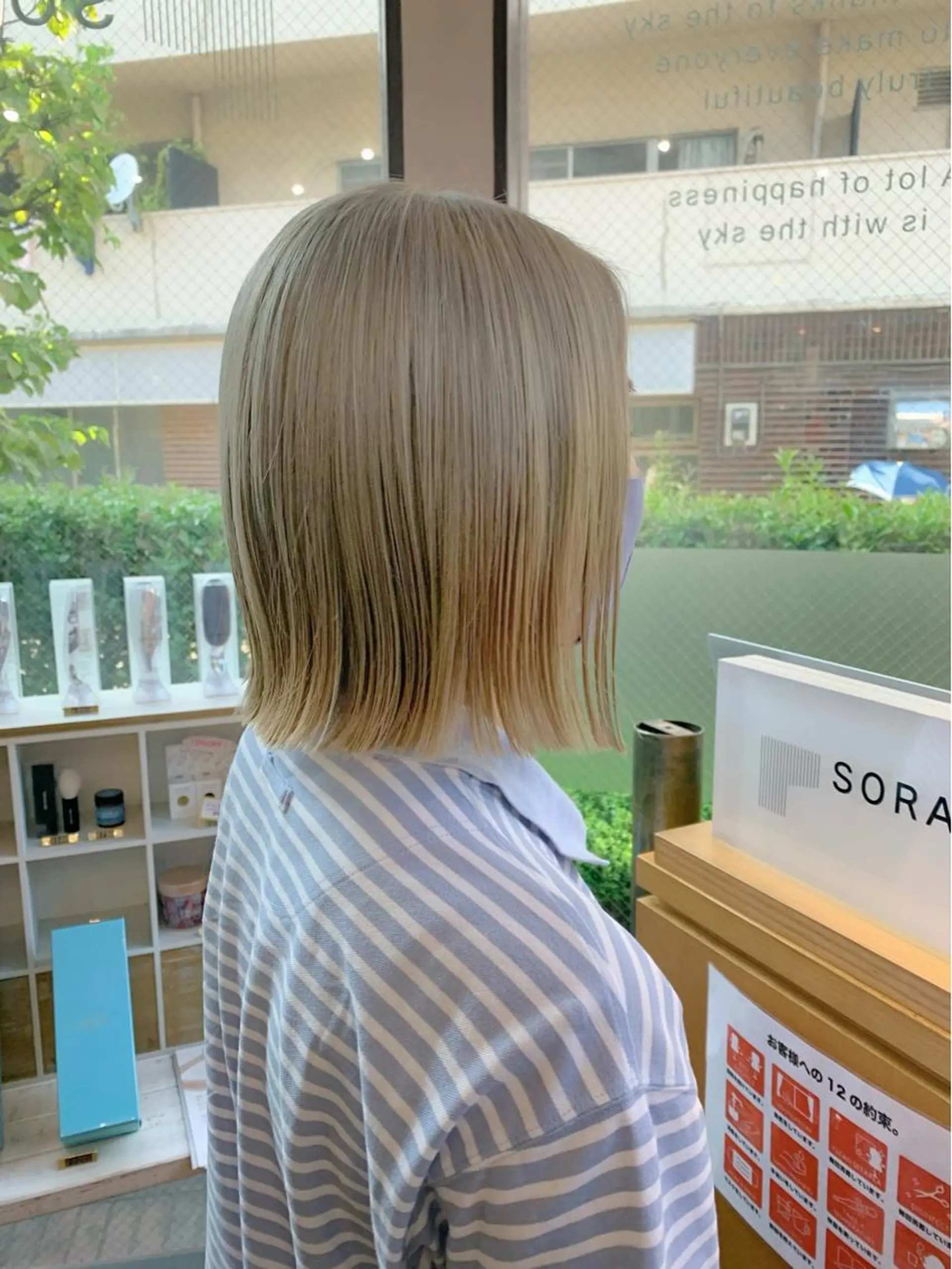 セミロング ✨顔まわりカット ✨渋谷人気No.1✨のヘアスタイル