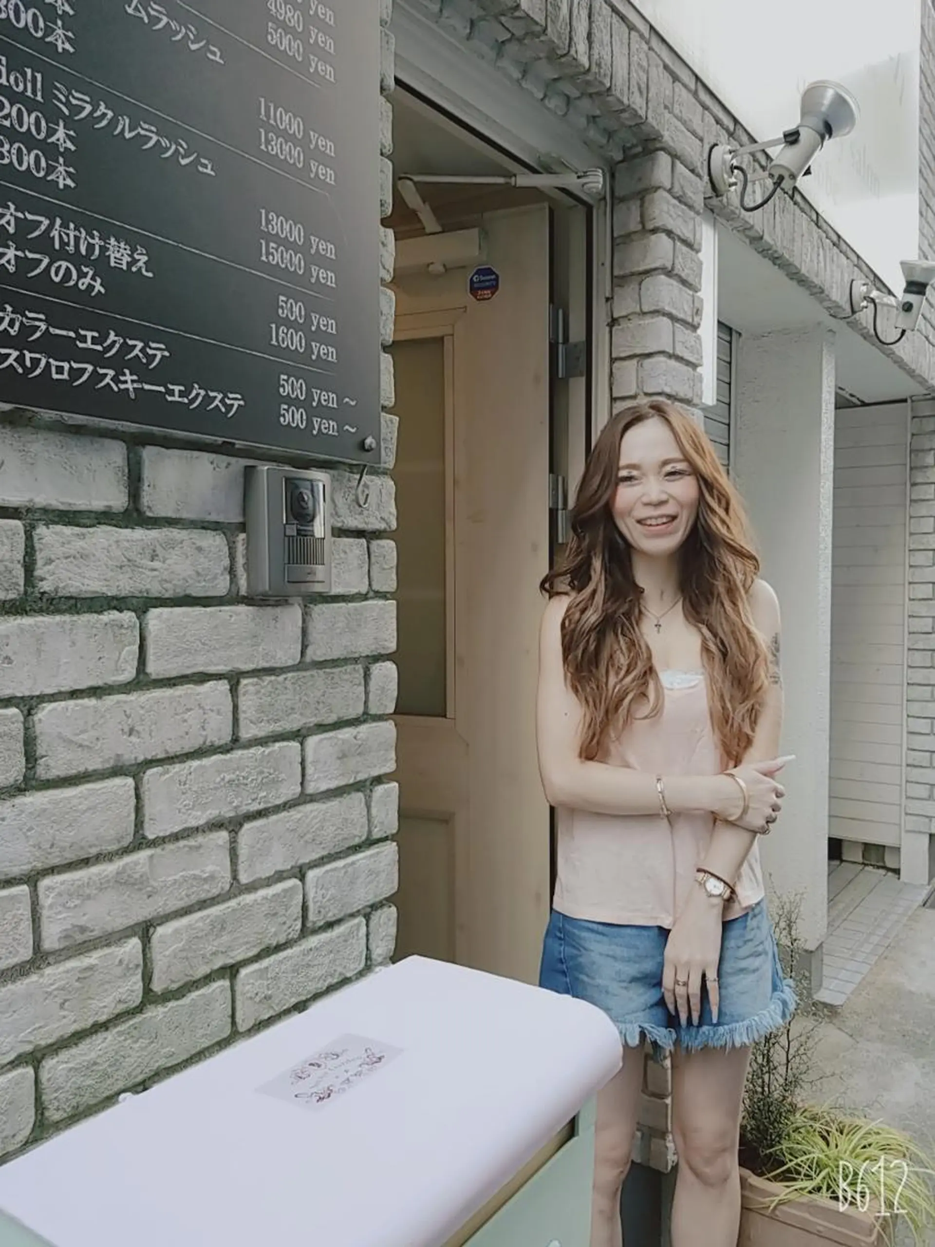 マツエク・マツパ ヘアアレンジ ロング ネイル パリジェンヌラッシュリフト SG アイラッシュ ☆ラッシュリフトのマツエク・マツパデザイン