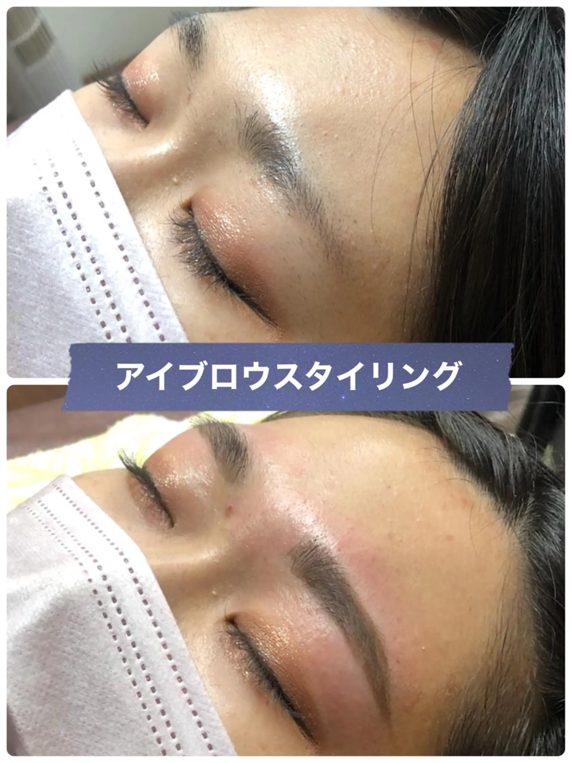 アイブロウ メンズアイブロウ 眉毛ワックス脱毛 ワックス脱毛 ブラジリアン☆WAX 🎖🌚YUKI🌚のエステ・リラクイメージ