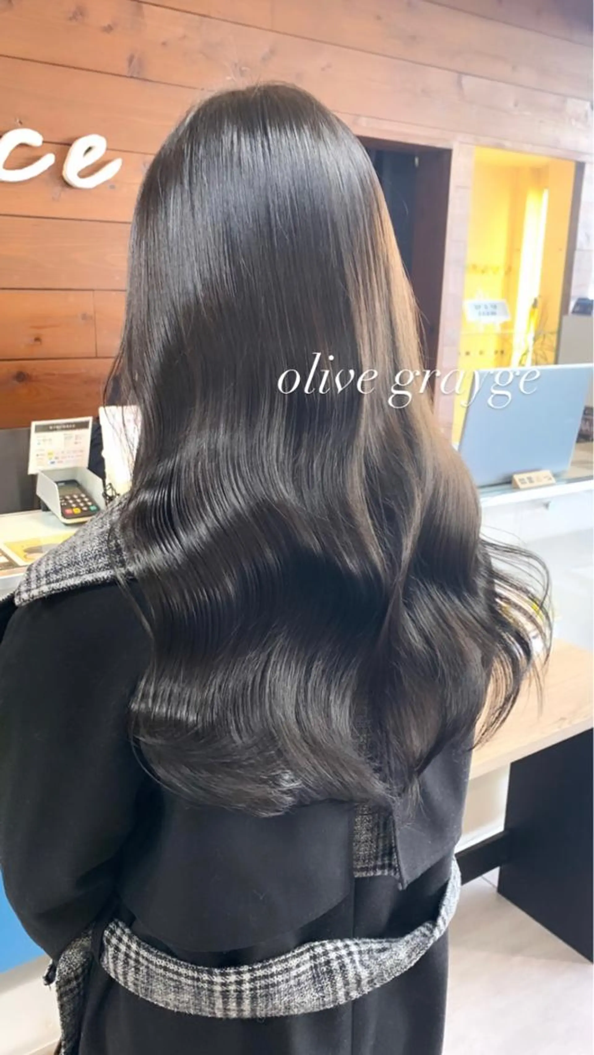 ロング ヘアカラー トリートメント 🫧艶髪カラー🫧 森本くるみのヘアスタイル
