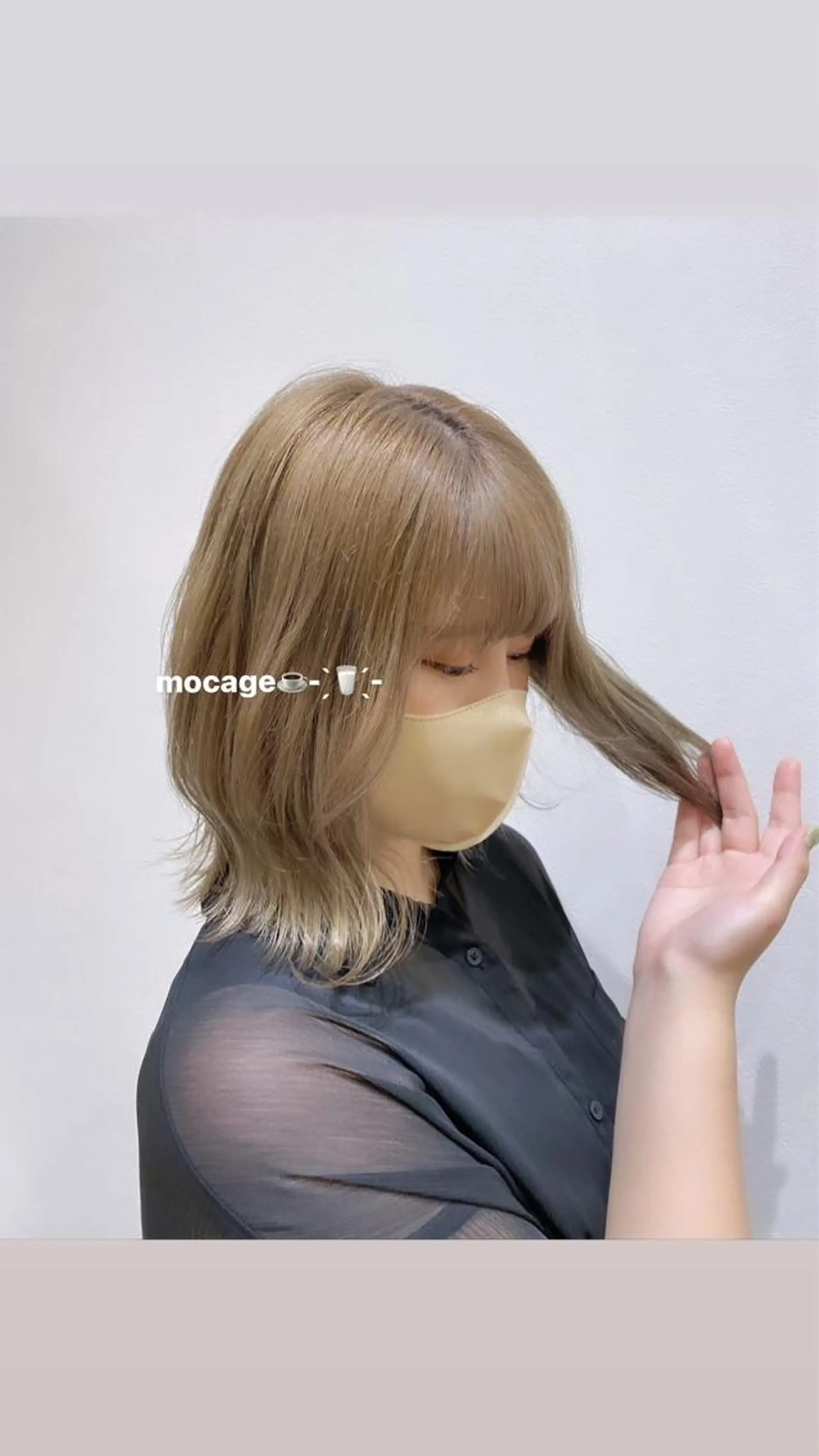 ミディアム カラー 🫧艶髪.ハイトーン 🫧Harukaのヘアスタイル