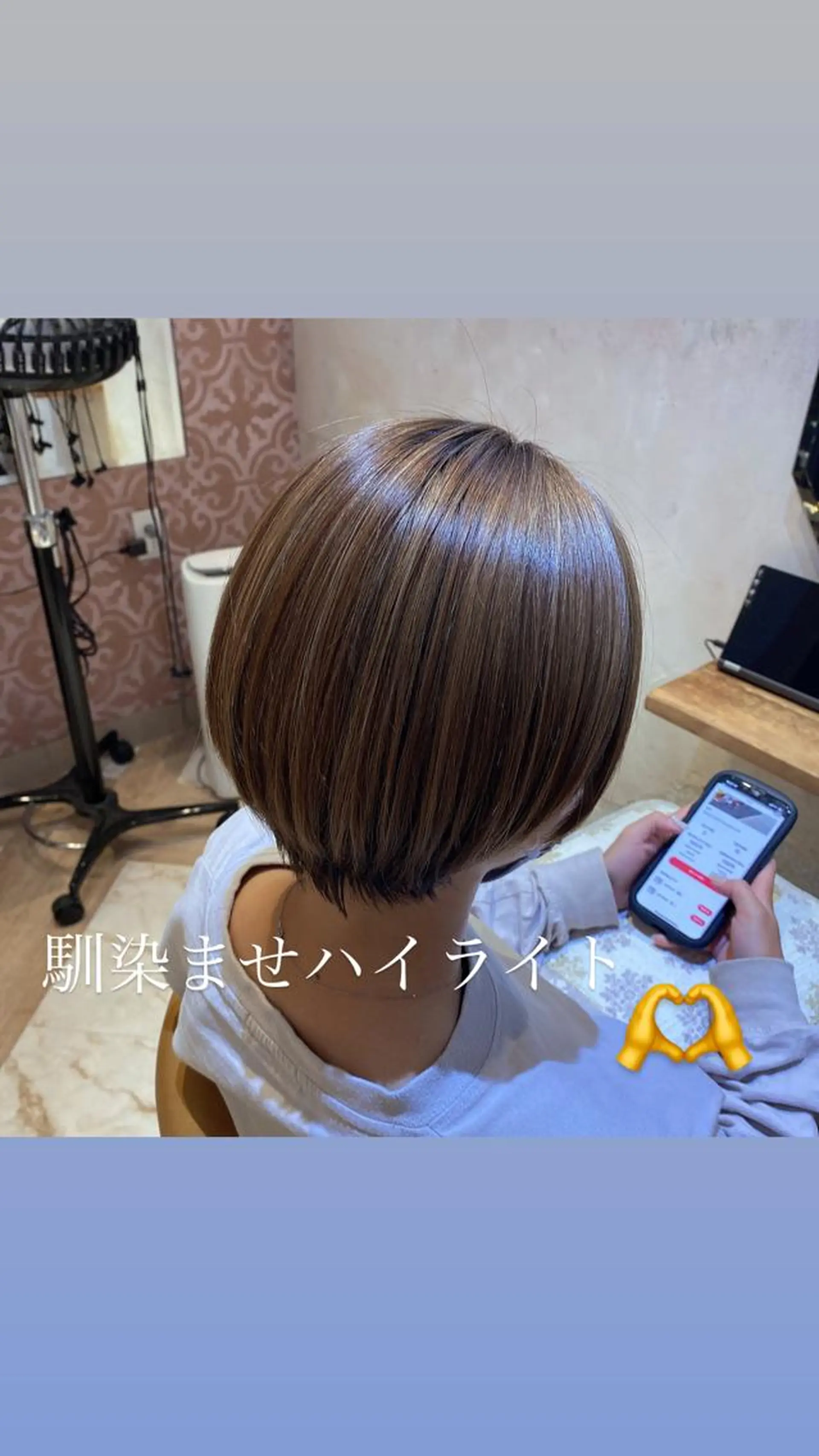 ミディアム ハイライト ヘアカラー トリートメント 代表山口ひな 髪質改善のプロのヘアスタイル