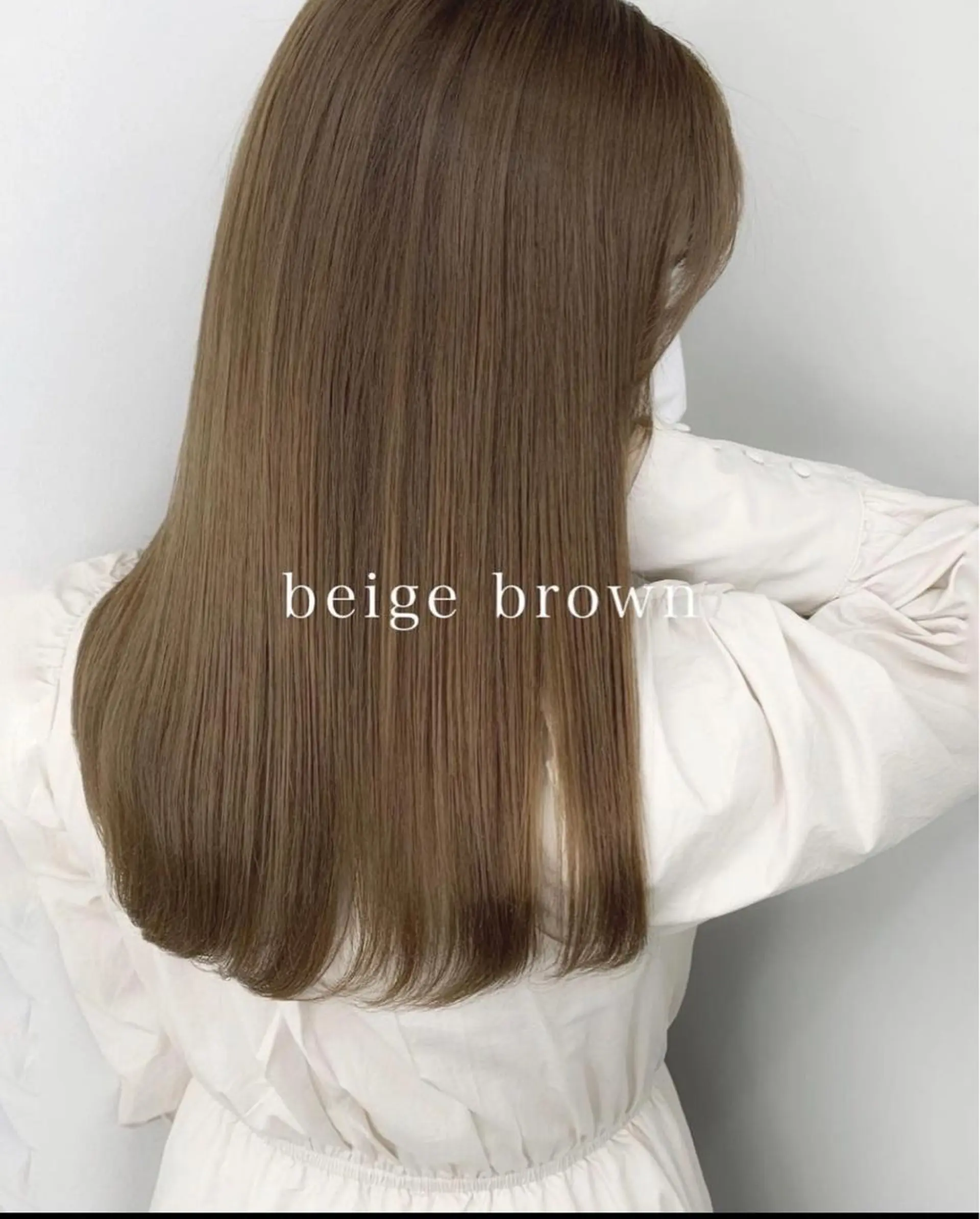 ロング COA銀座［コア所属・✨️【COA銀座】 スタイリスト浜田✨️のヘアスタイル