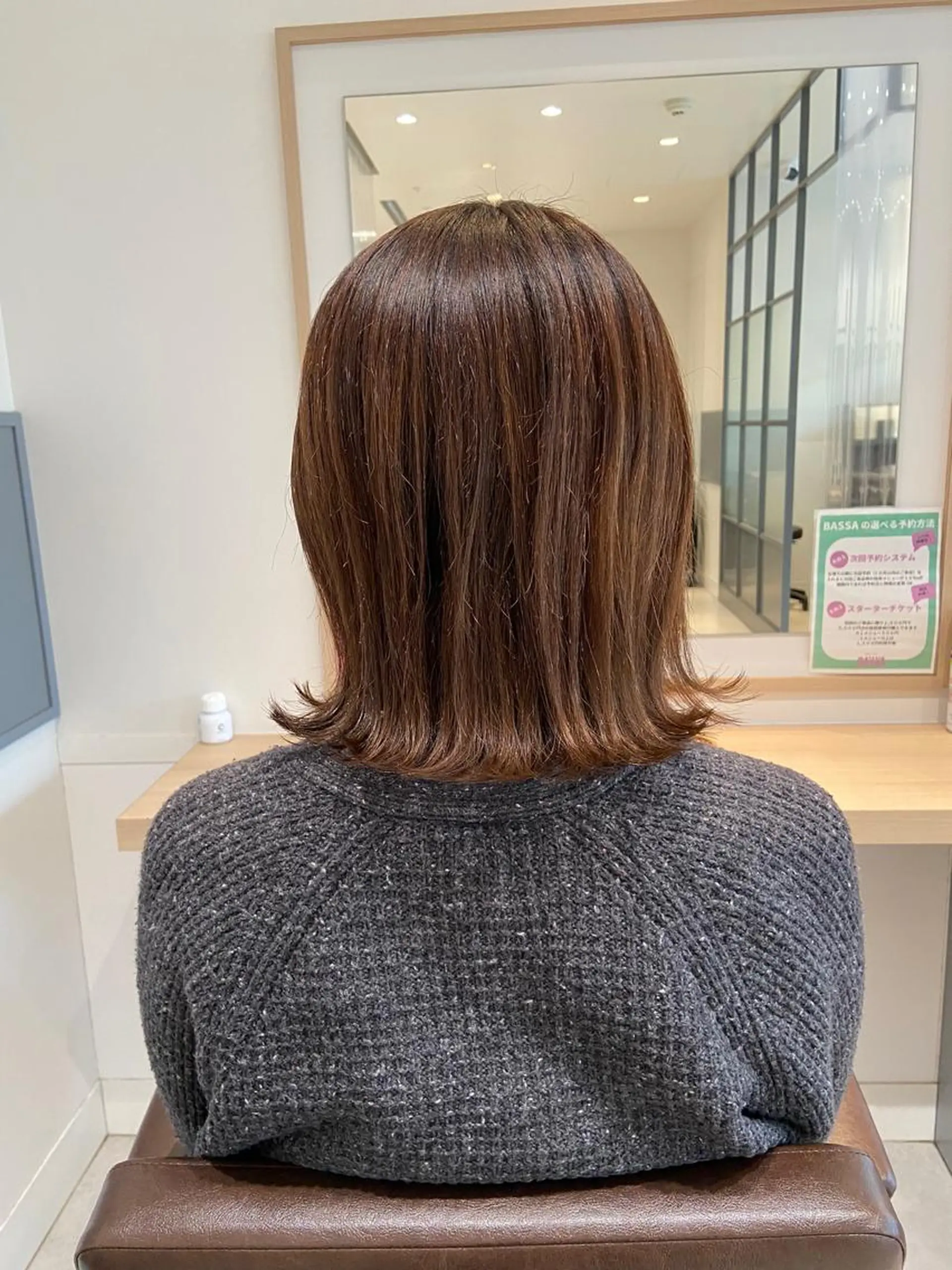 ミディアム 🪄ྀི Morita🩵ྀིのヘアスタイル