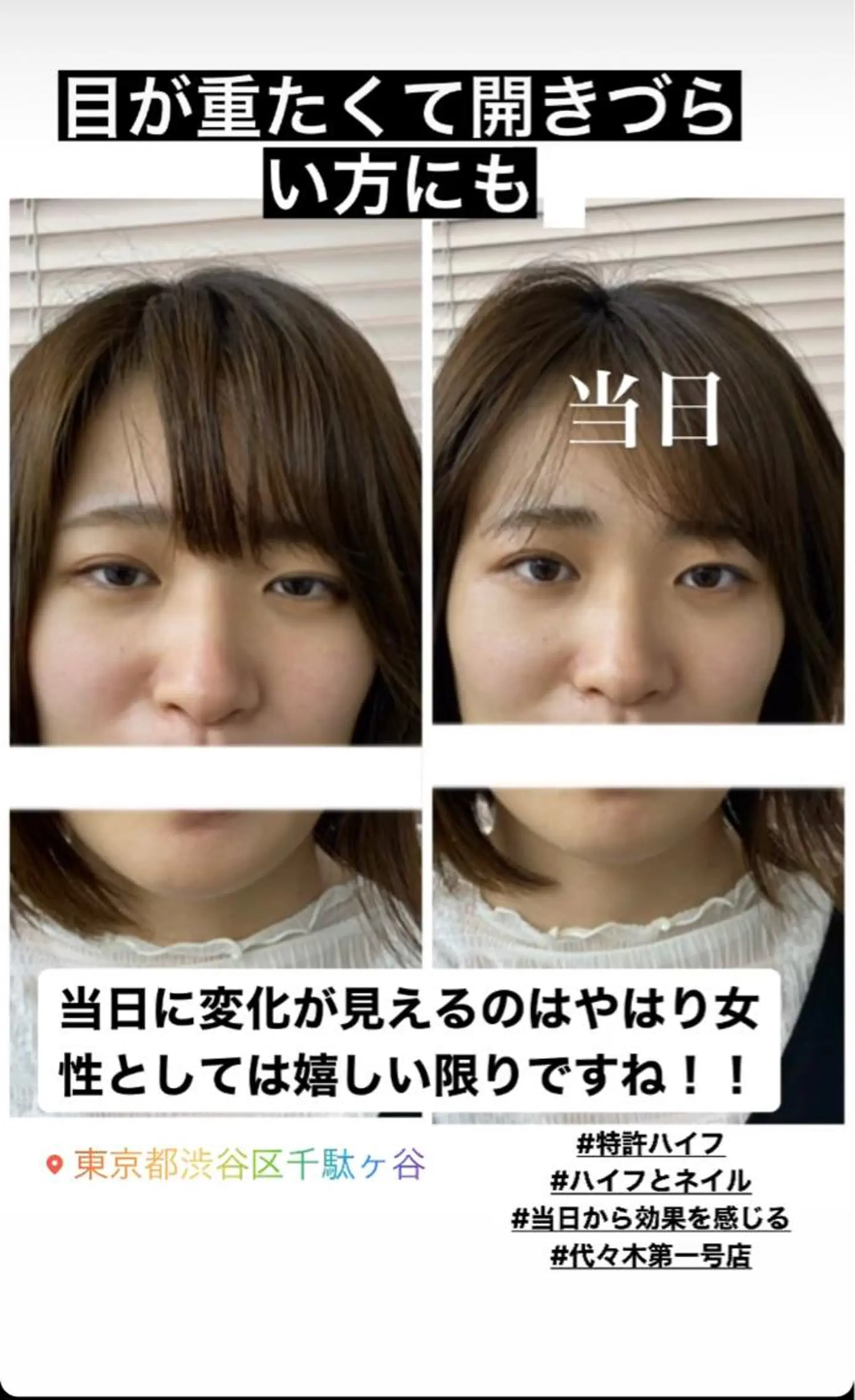 メンズ ネイルサロンAR 聖蹟桜ヶ丘店のその他イメージ