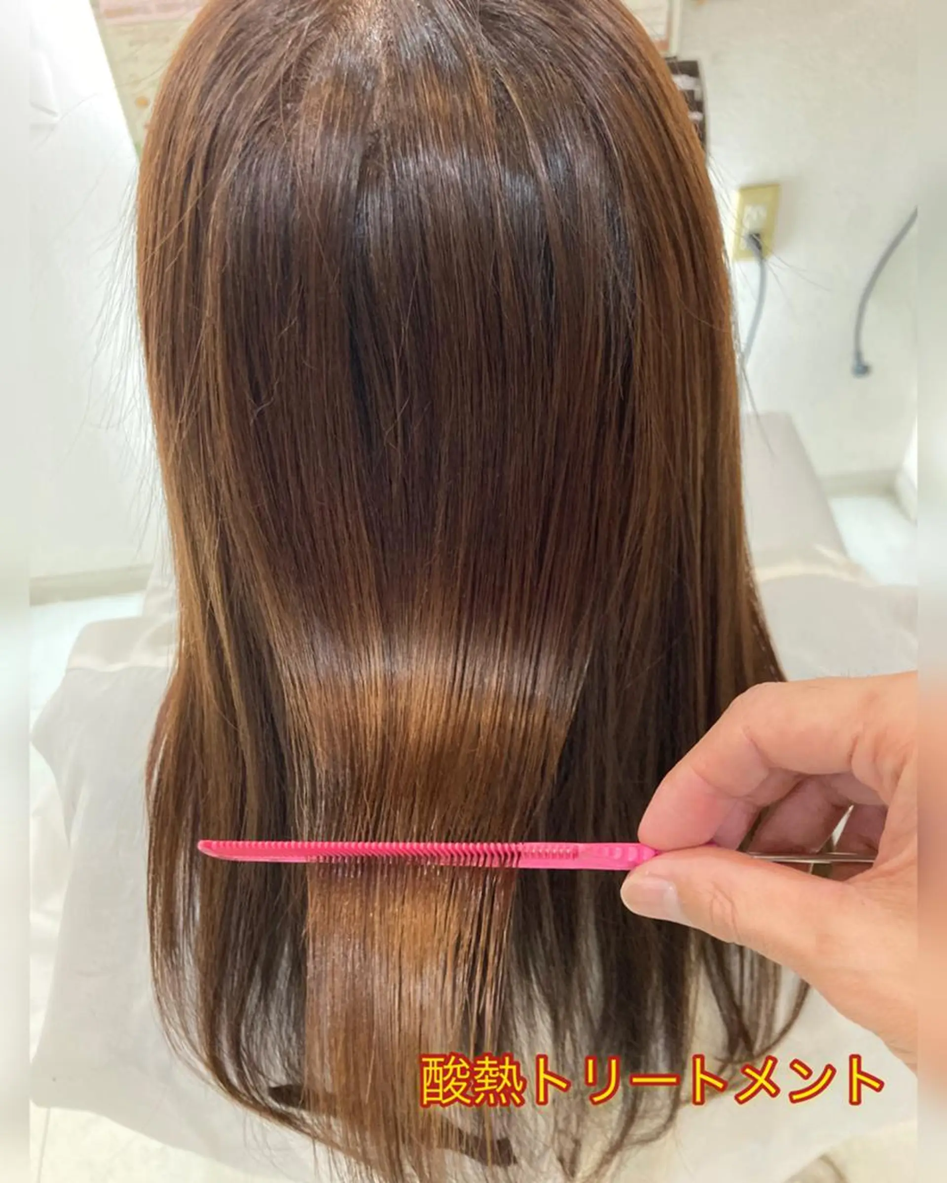 セミロング 縮毛矯正 💐Lilas Jeanesse💐のヘアスタイル