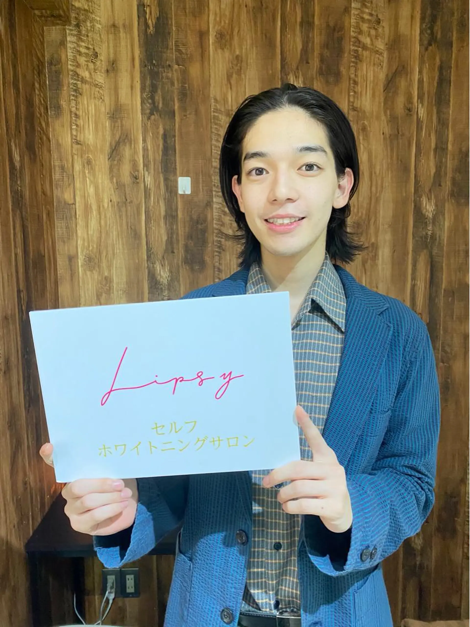 メンズ セルフホワイトニング Lipsy渋谷店のエステ・リラクイメージ