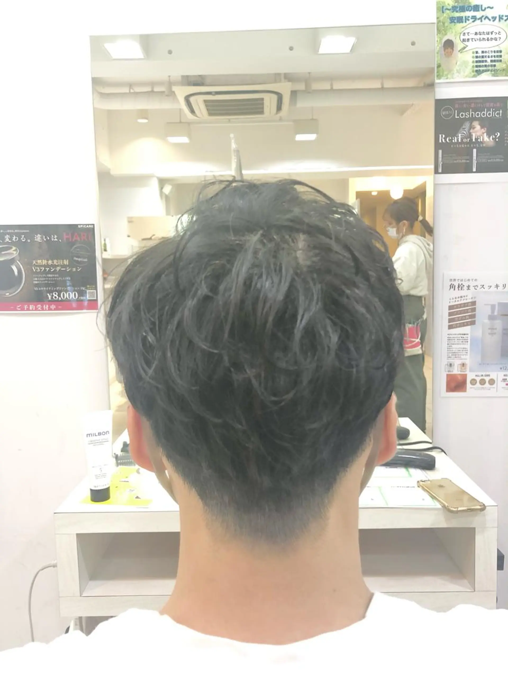 ショート パーマ メンズ 髪質改善× ハイライト溝江のヘアスタイル