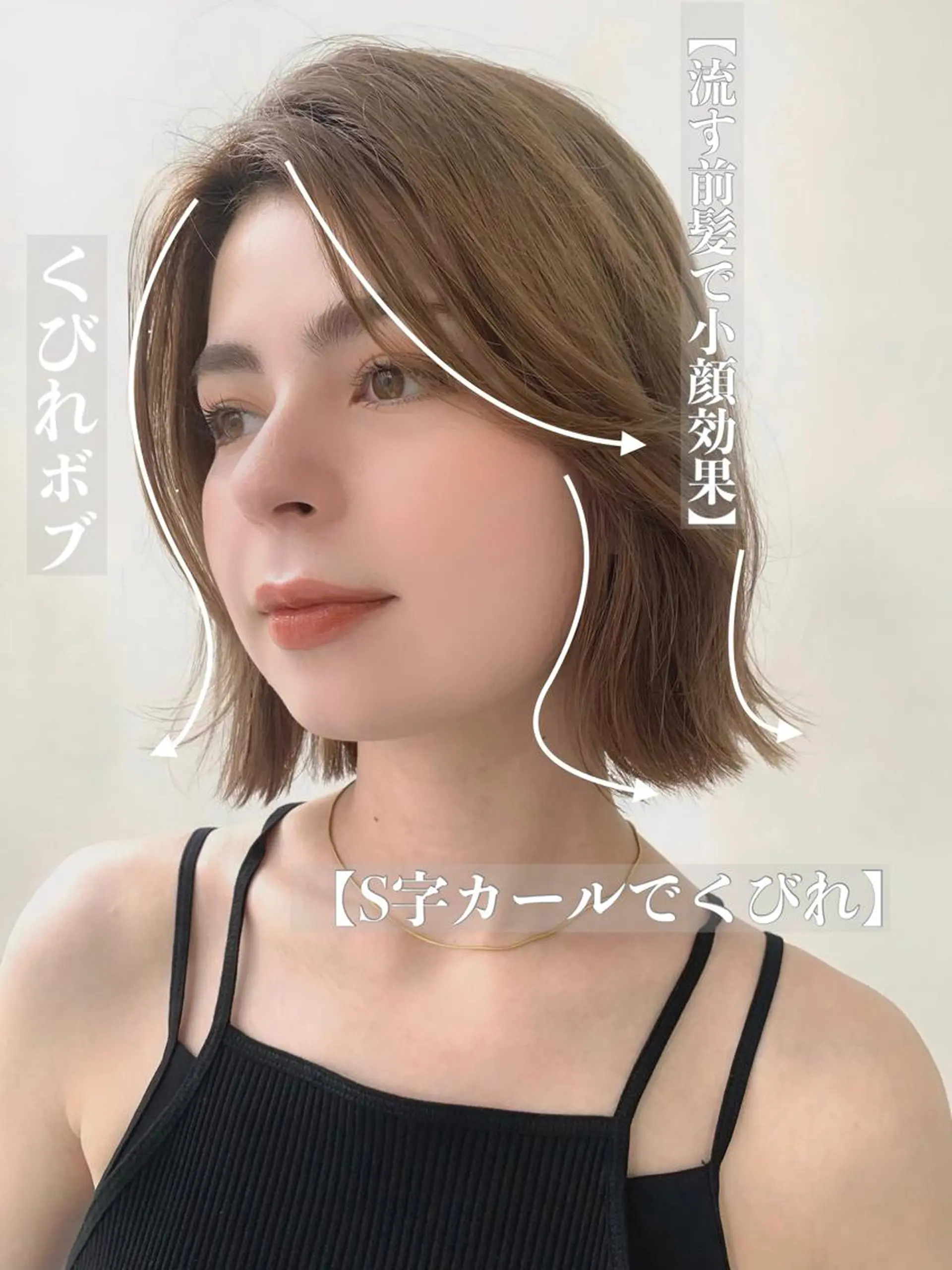 ミディアム カラー カット ヘアカラー トリートメント 鈴木 一貴のヘアスタイル
