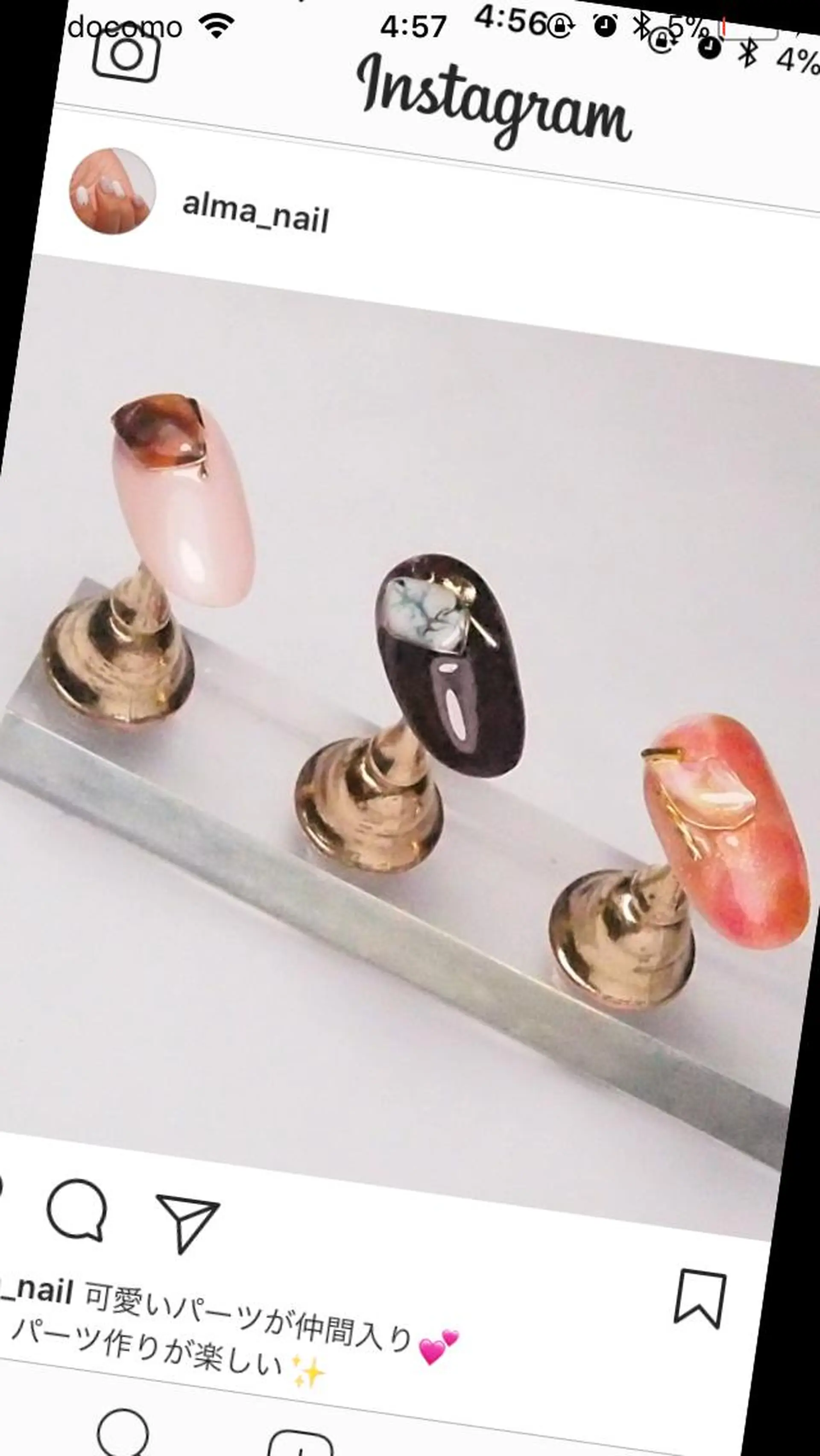 ネイル alma nailsのネイルデザイン