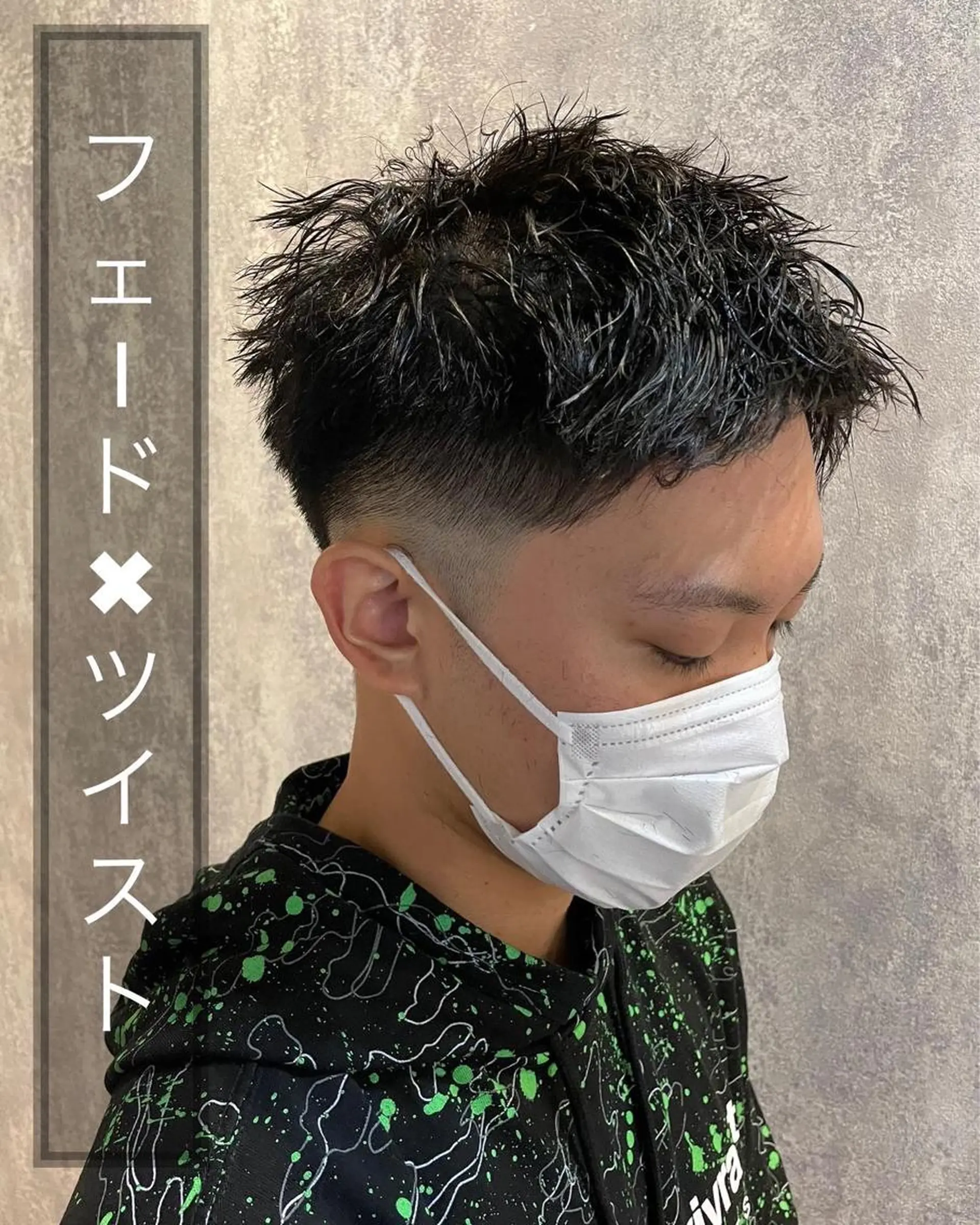 ショート パーマ メンズ カット パーマ 縮毛矯正/髪質改善 レイヤー/山内健太郎のヘアスタイル