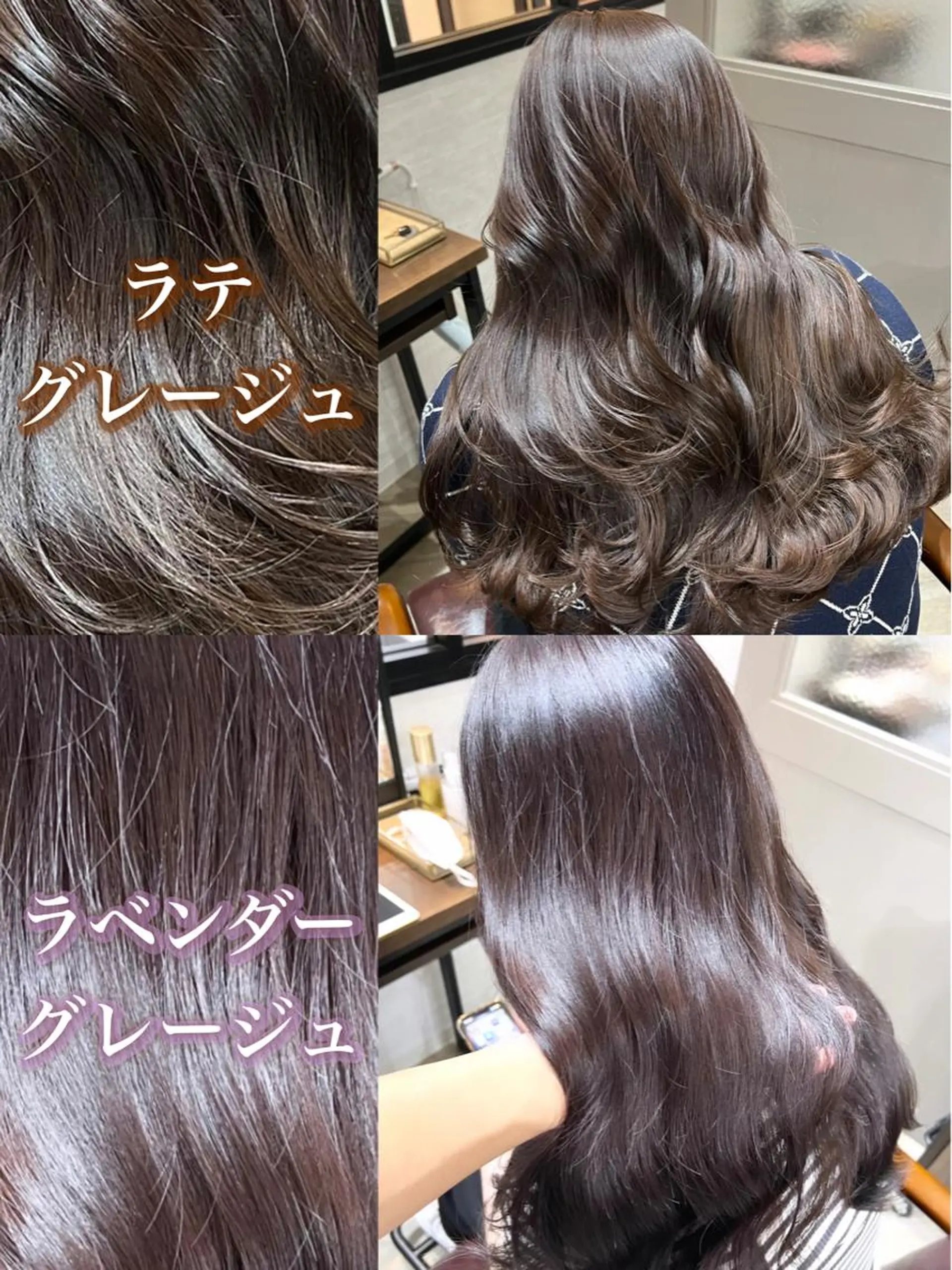 ロング カラー ヘアアレンジ 透明感カラー グレージュ ラベンダーカラー ラベンダーグレージュ ラベンダーグレー 顔まわり職人🇰🇷 韓国ヘア/KAITOのヘアスタイル