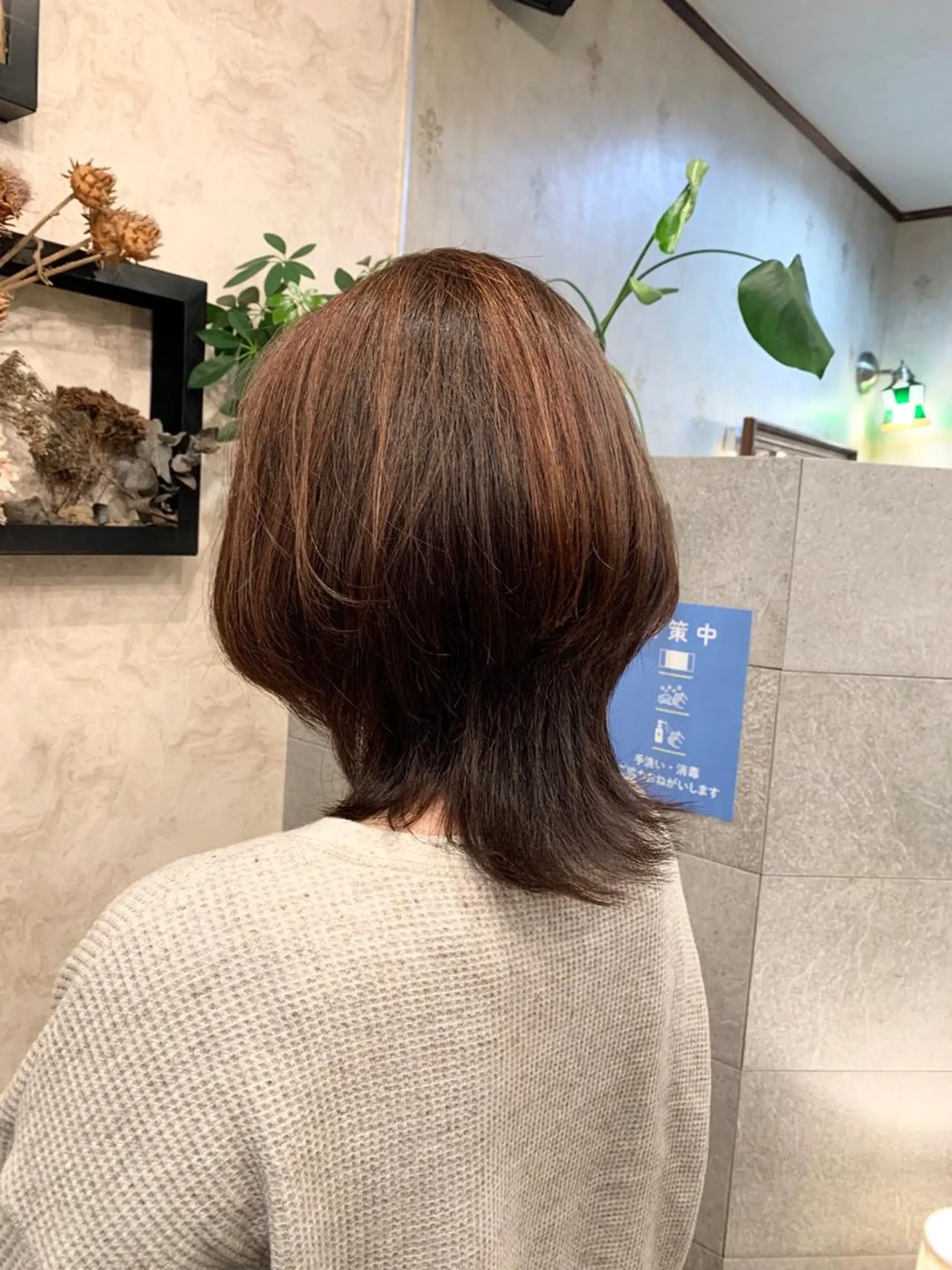 ミディアム ウルフカット カット トリートメント クバガワ シュンのヘアスタイル