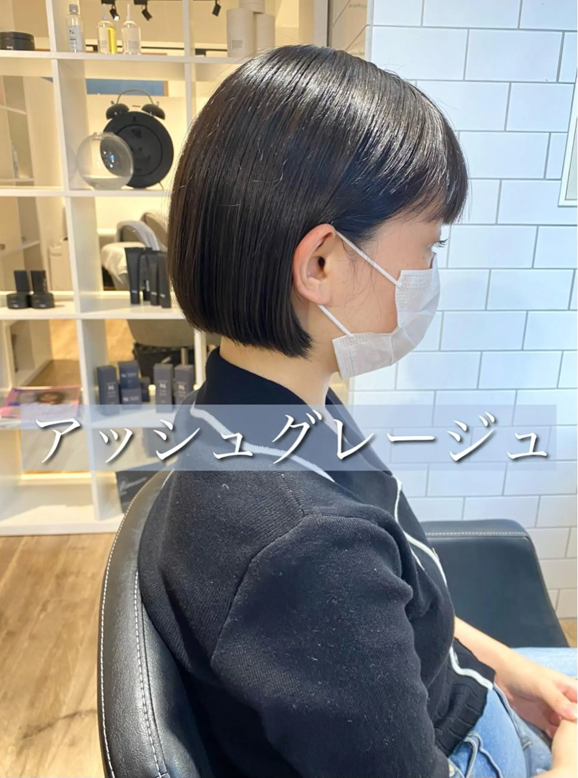 ショート カラー 髪質改善水素TR× レイヤーカット/熊澤のヘアスタイル
