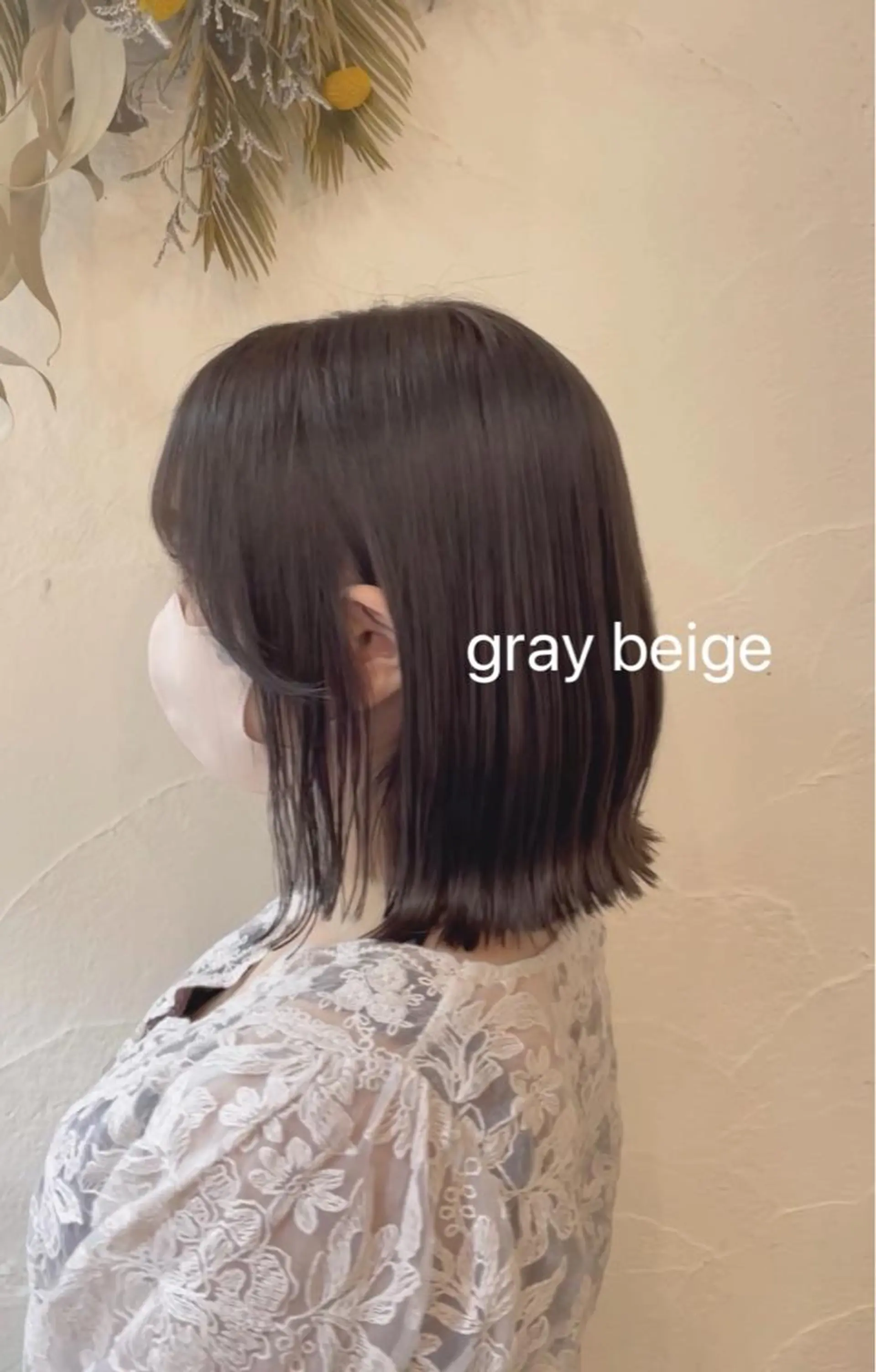 ミディアム カラー ヘアアレンジ ベージュカラー ヘアカラー Hair muse'e所属・加藤 愛鈴のヘアスタイル