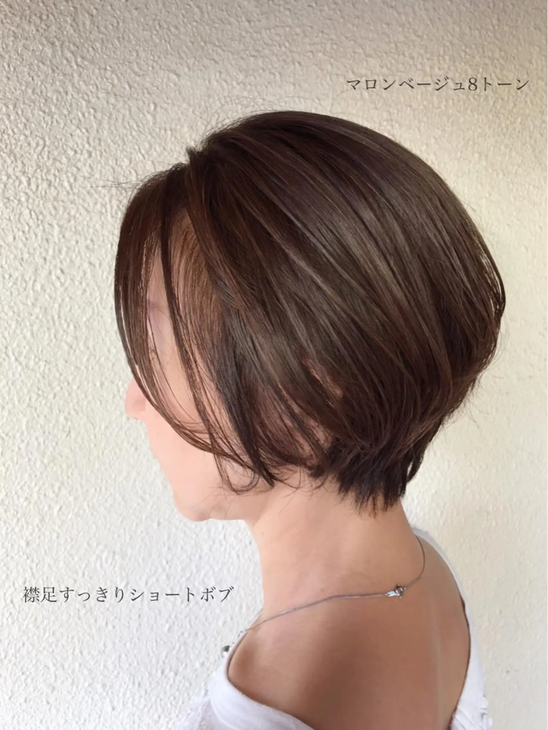 ショート カラー ショートボブ ベージュカラー ボブ ショートヘア カット 清水　ちひろ ✄トップスタイリストのヘアスタイル