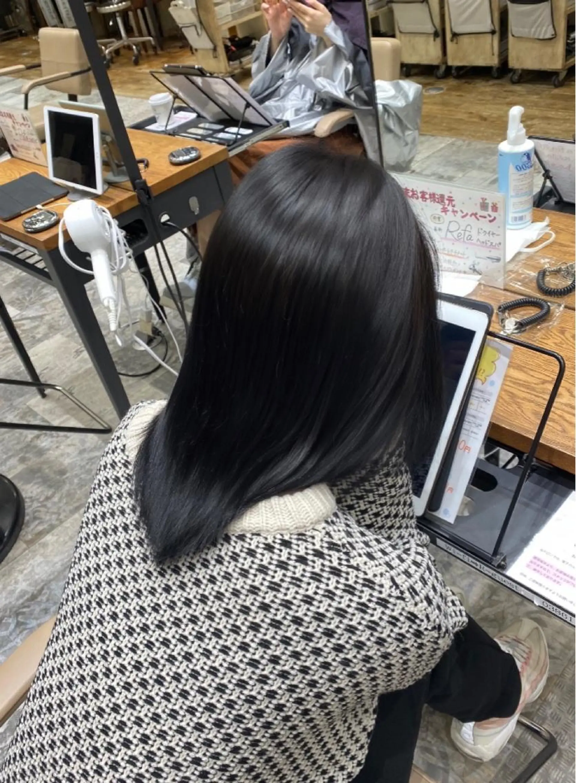 カラー 新宿/レイヤー 顔周りカット溝手優太のヘアスタイル
