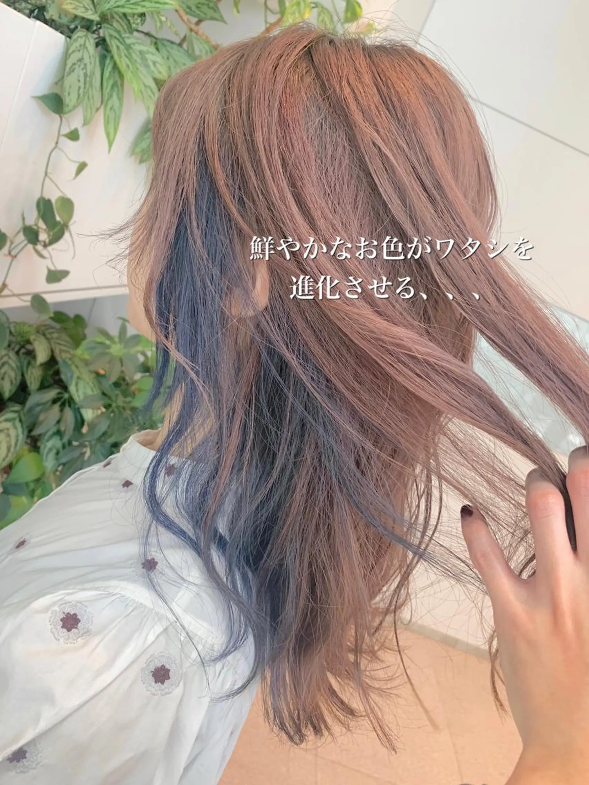 ミディアム ヘアカラー トリートメント 完全個室サロン💐 代表取締役💐梶谷のヘアスタイル