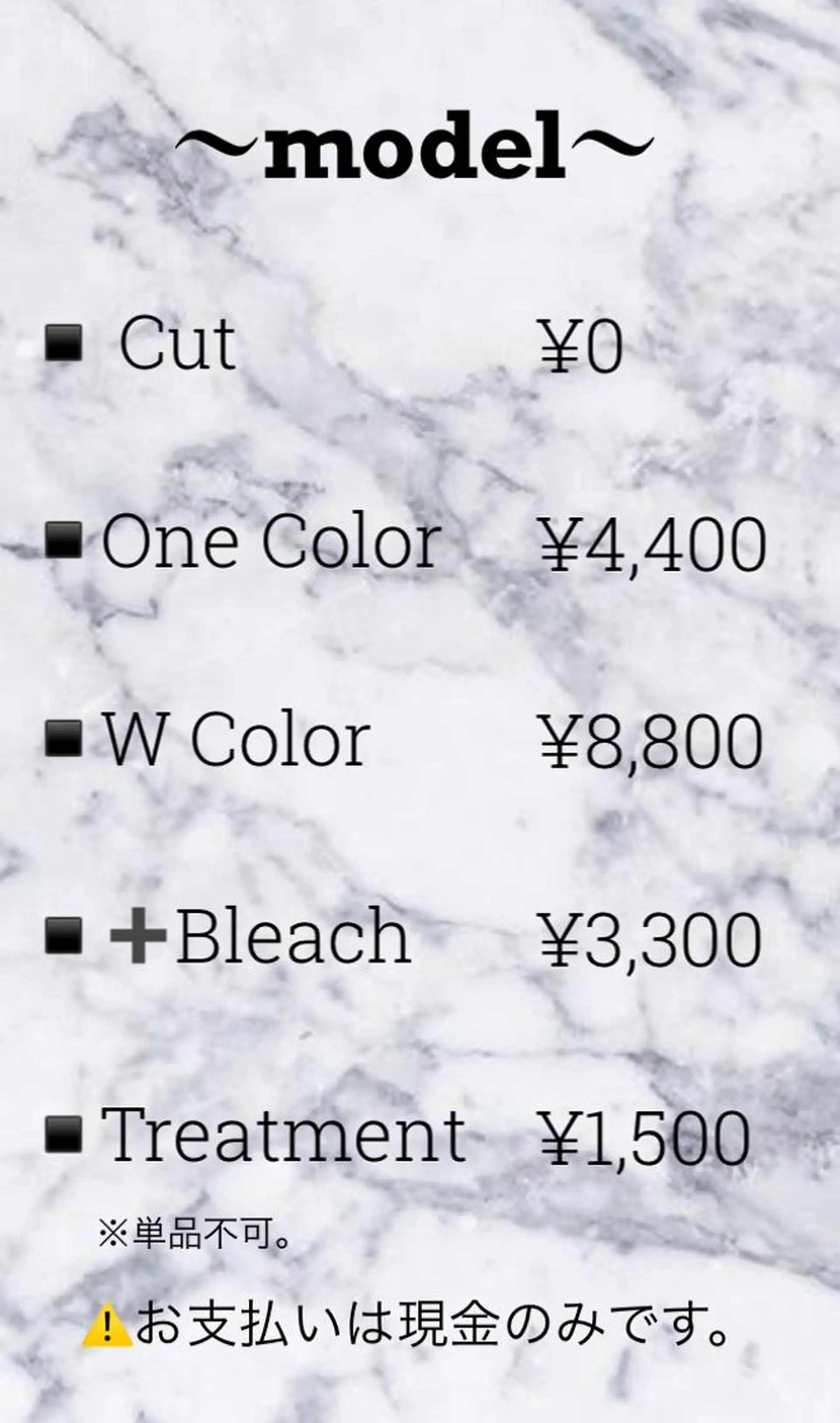 カラー uni原宿所属・韓国ヘア レイヤーカットのヘアスタイル