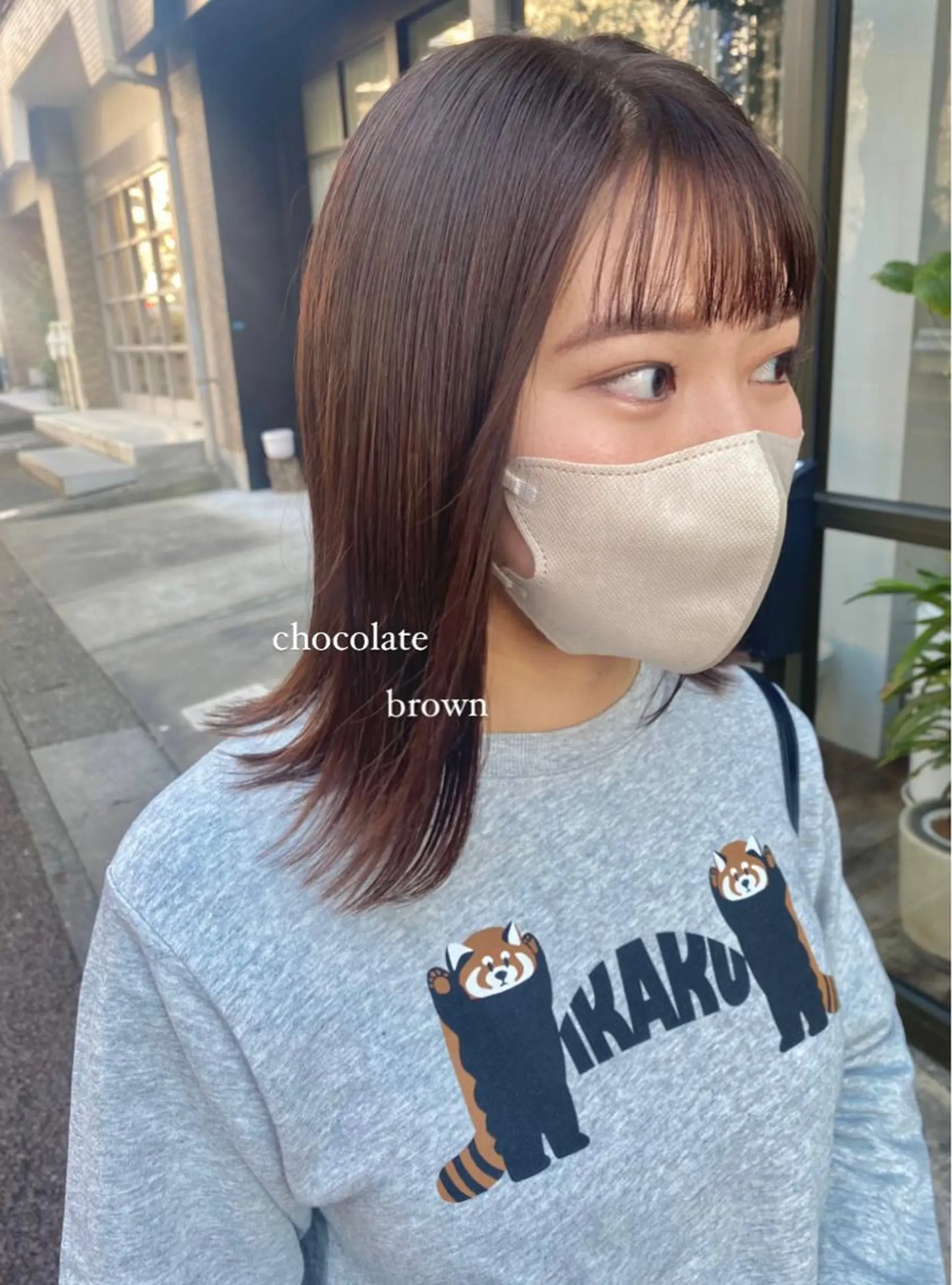 ミディアム カラー 塩澤 榛奈のヘアスタイル