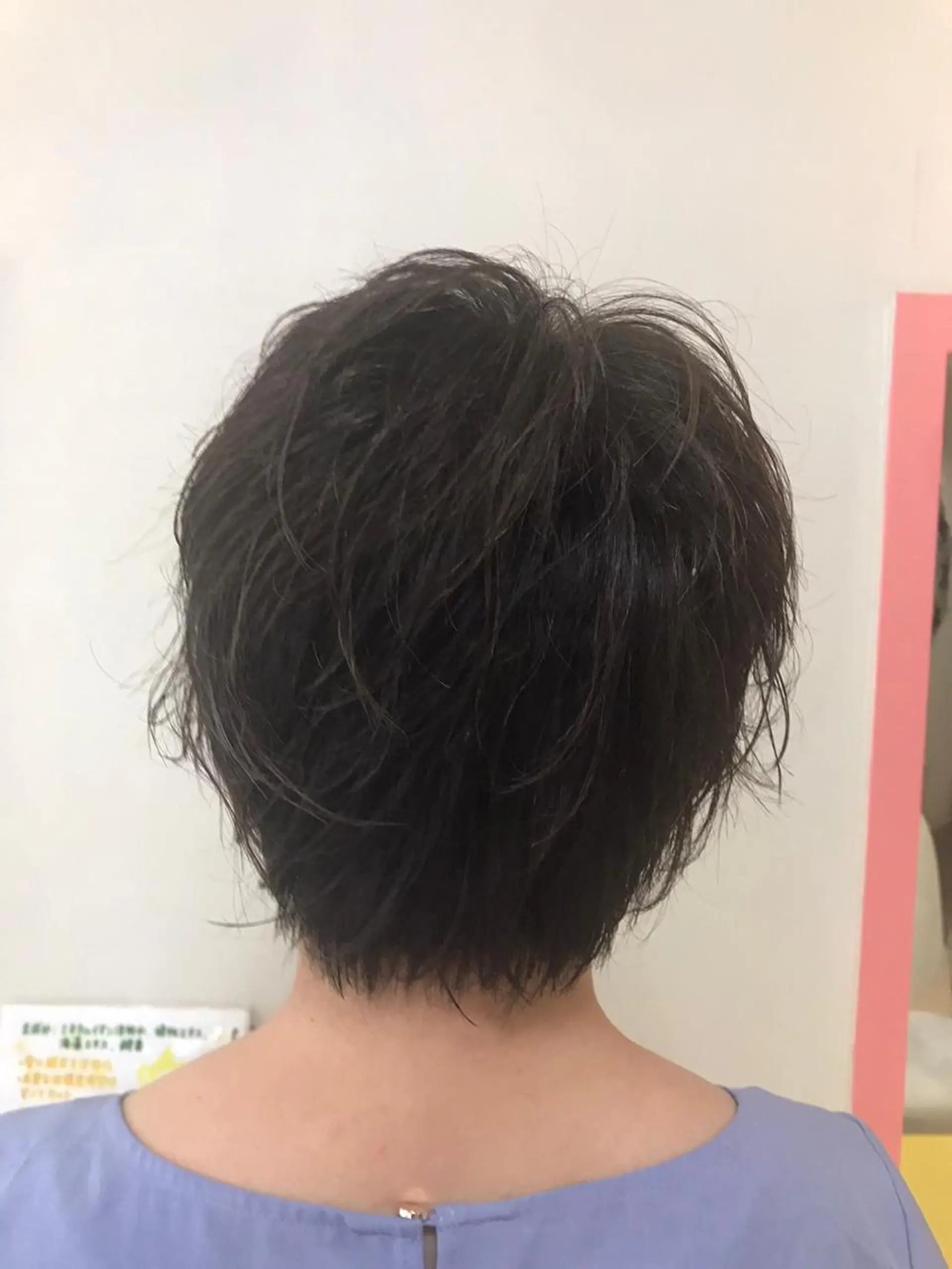 ショート カラー パーマ エアウェーブ 横田 尚登のヘアスタイル