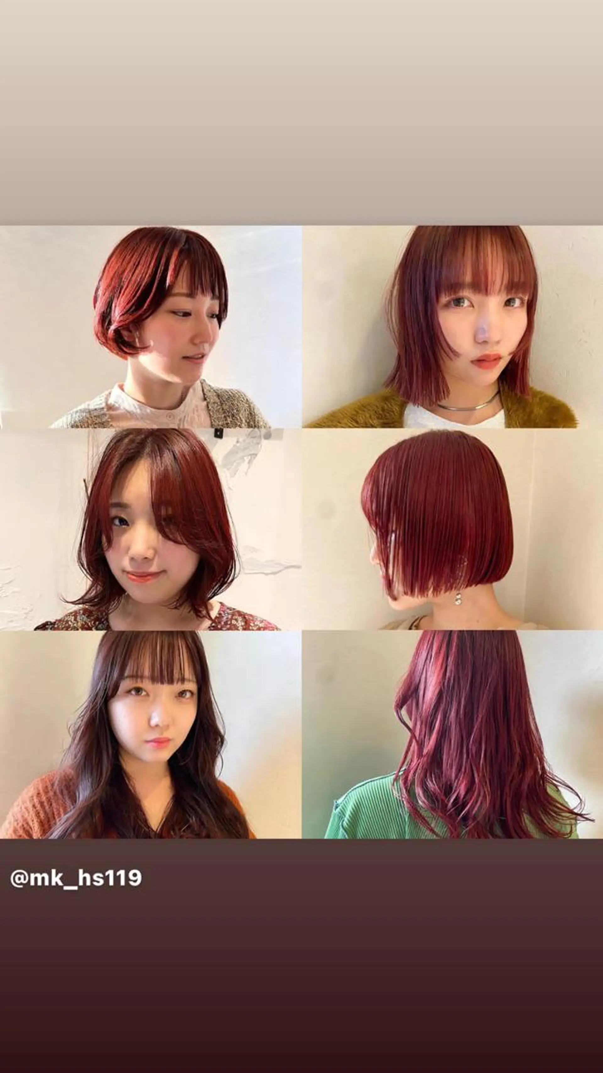 セミロング カラー ブリーチ ブリーチなしカラー irwi/イルウィ所属・miku🎀門前仲町 ブリーチ・レイヤーのヘアスタイル
