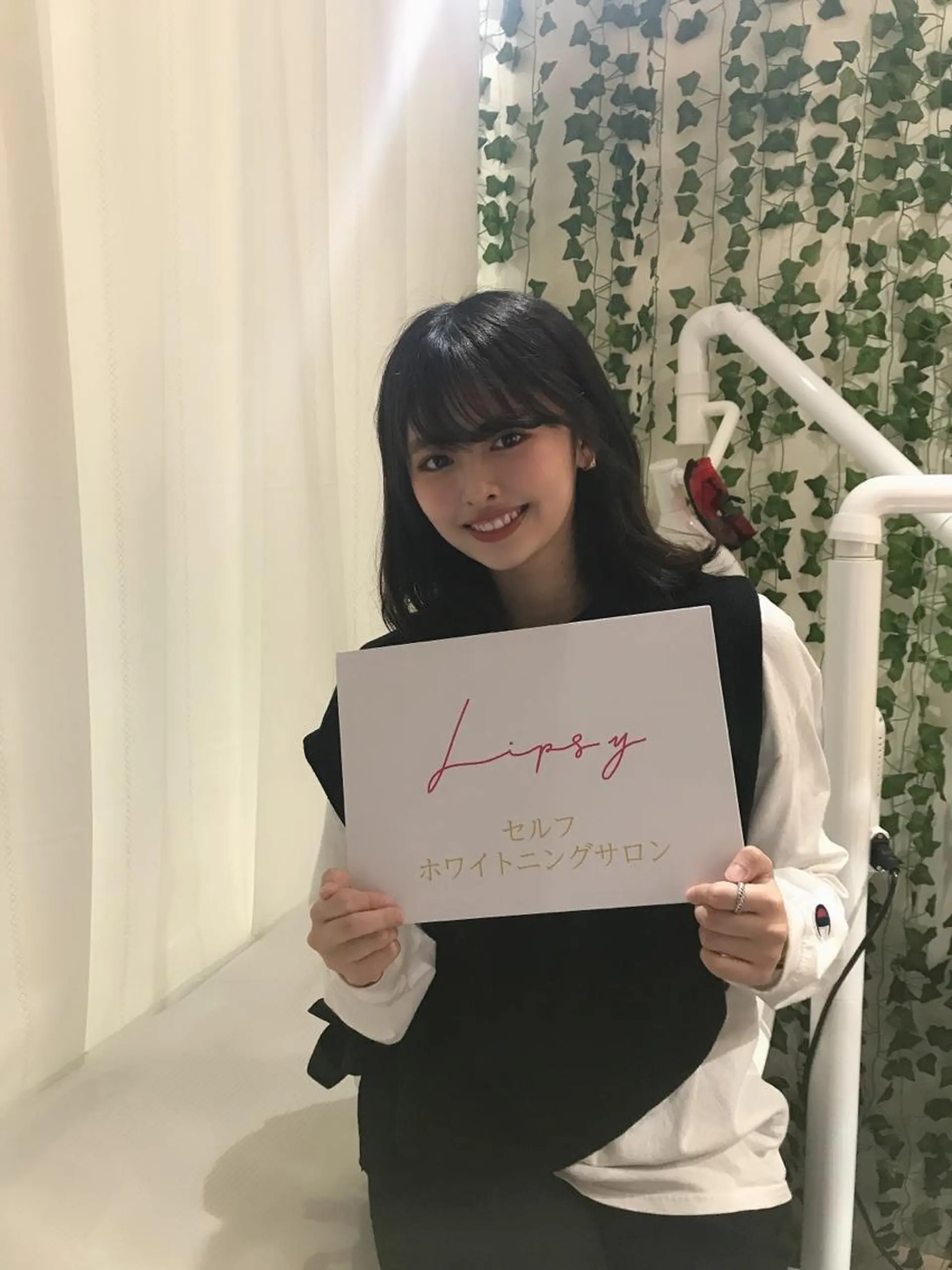 セルフホワイトニング Lipsy渋谷店のエステ・リラクイメージ
