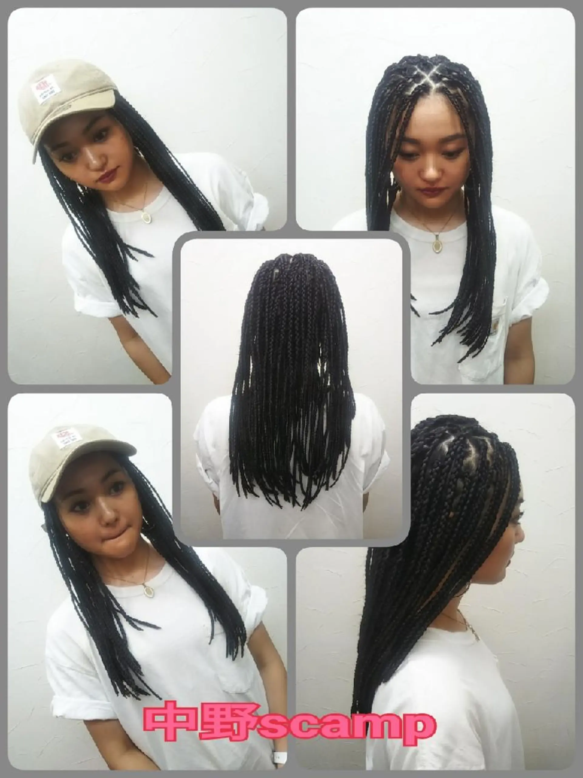 ヘアアレンジ ロング メンズ キッズ マツエク・マツパ scamp ★のヘアスタイル