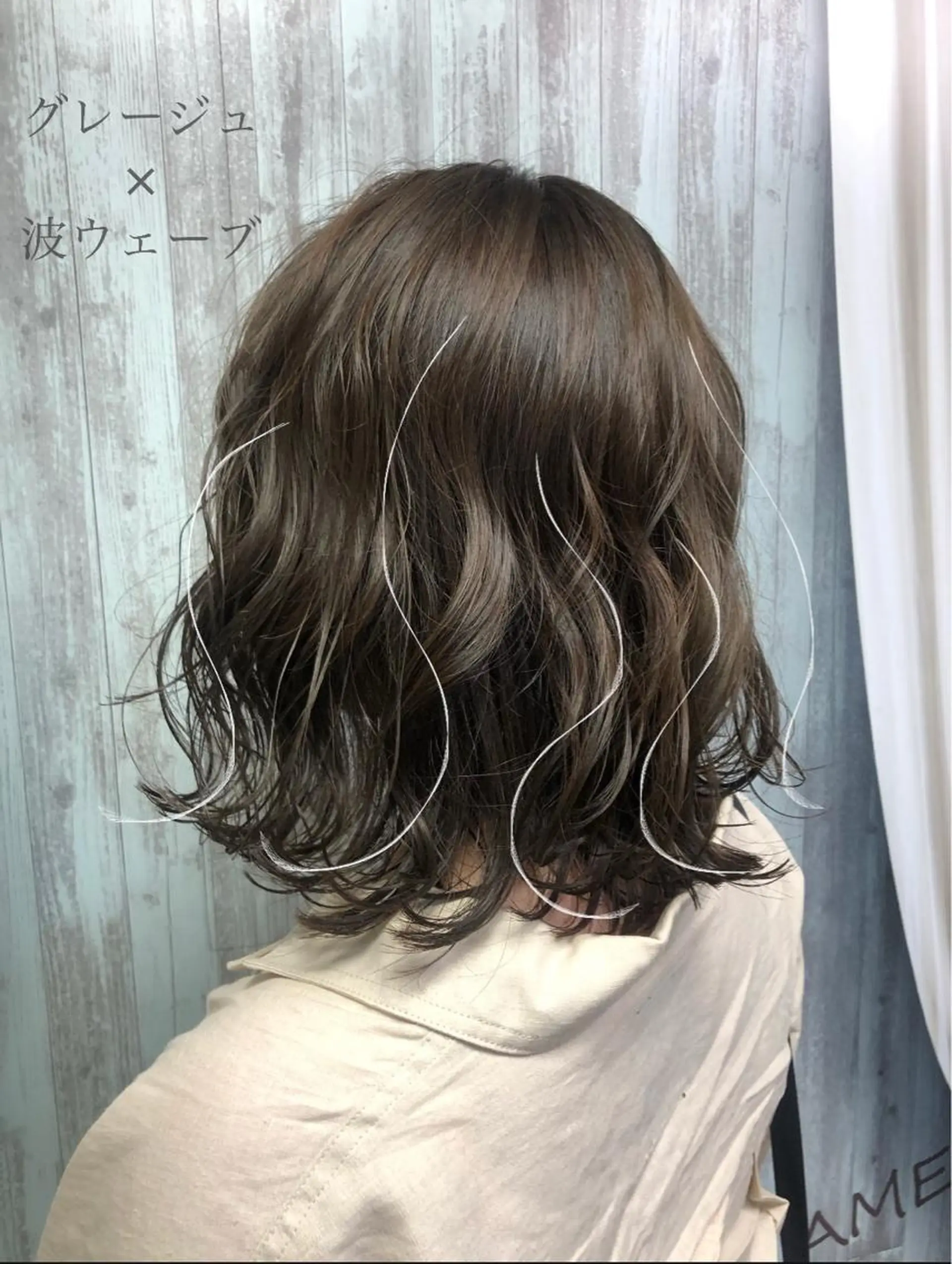 ミディアム frame所属・🫧品のあるヘア カラー🫧片山聖のヘアスタイル
