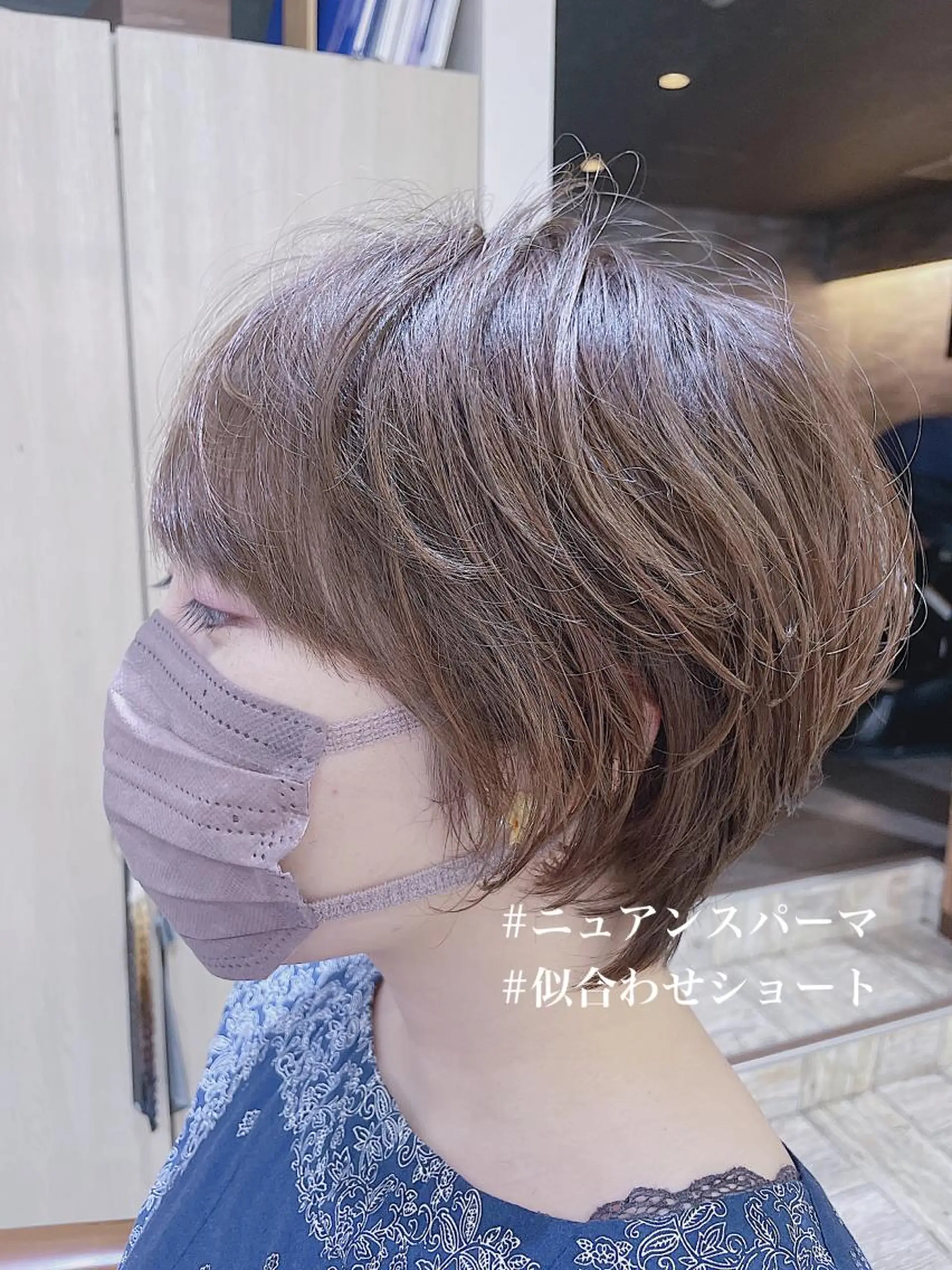 ショート パーマ カット パーマ トリートメント 【垢抜け大人髪】 TIARA西山のヘアスタイル