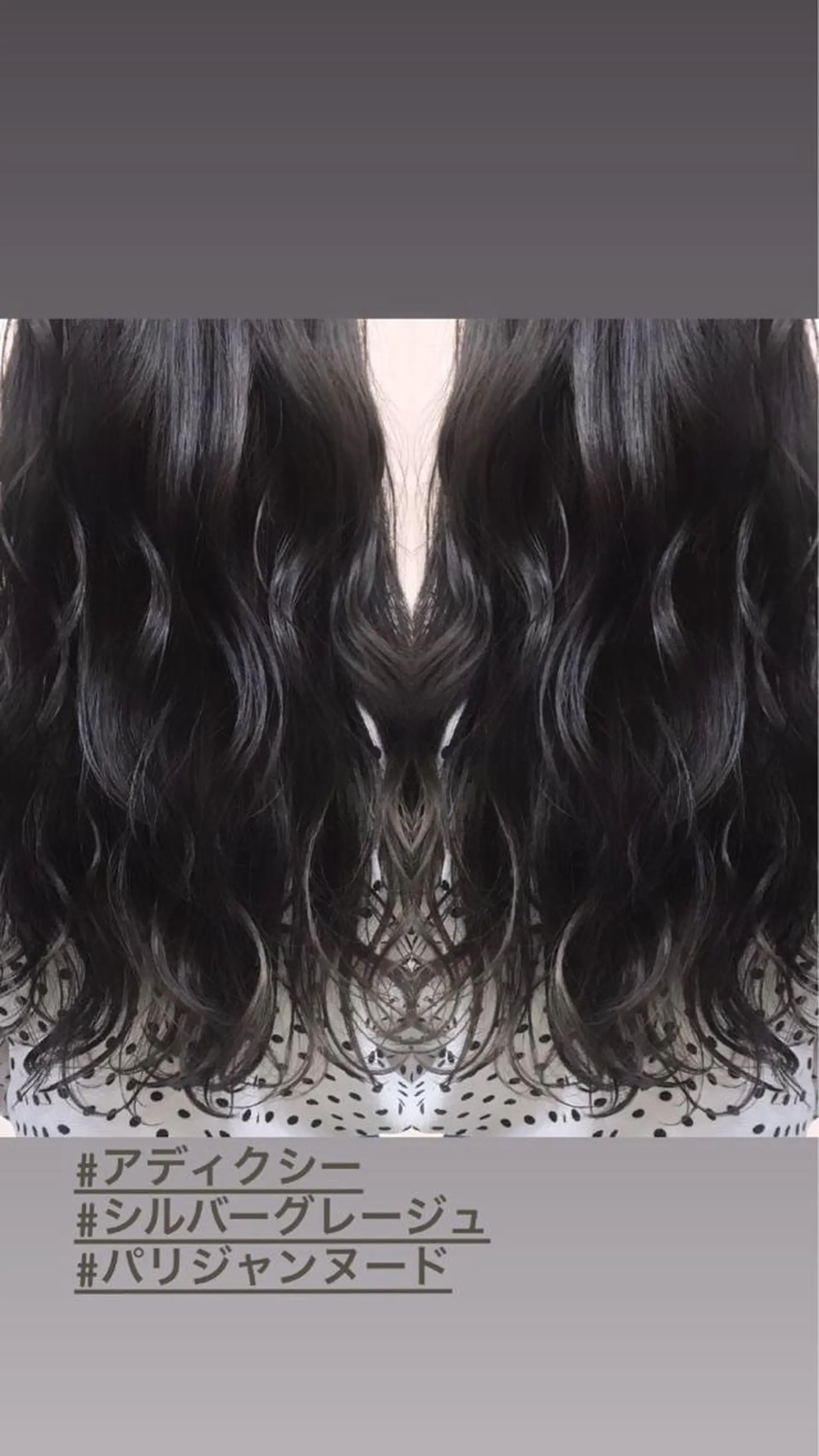 ロング カット ヘアカラー トリートメント 韓国スタイル🌈木村 和祐🌈のヘアスタイル