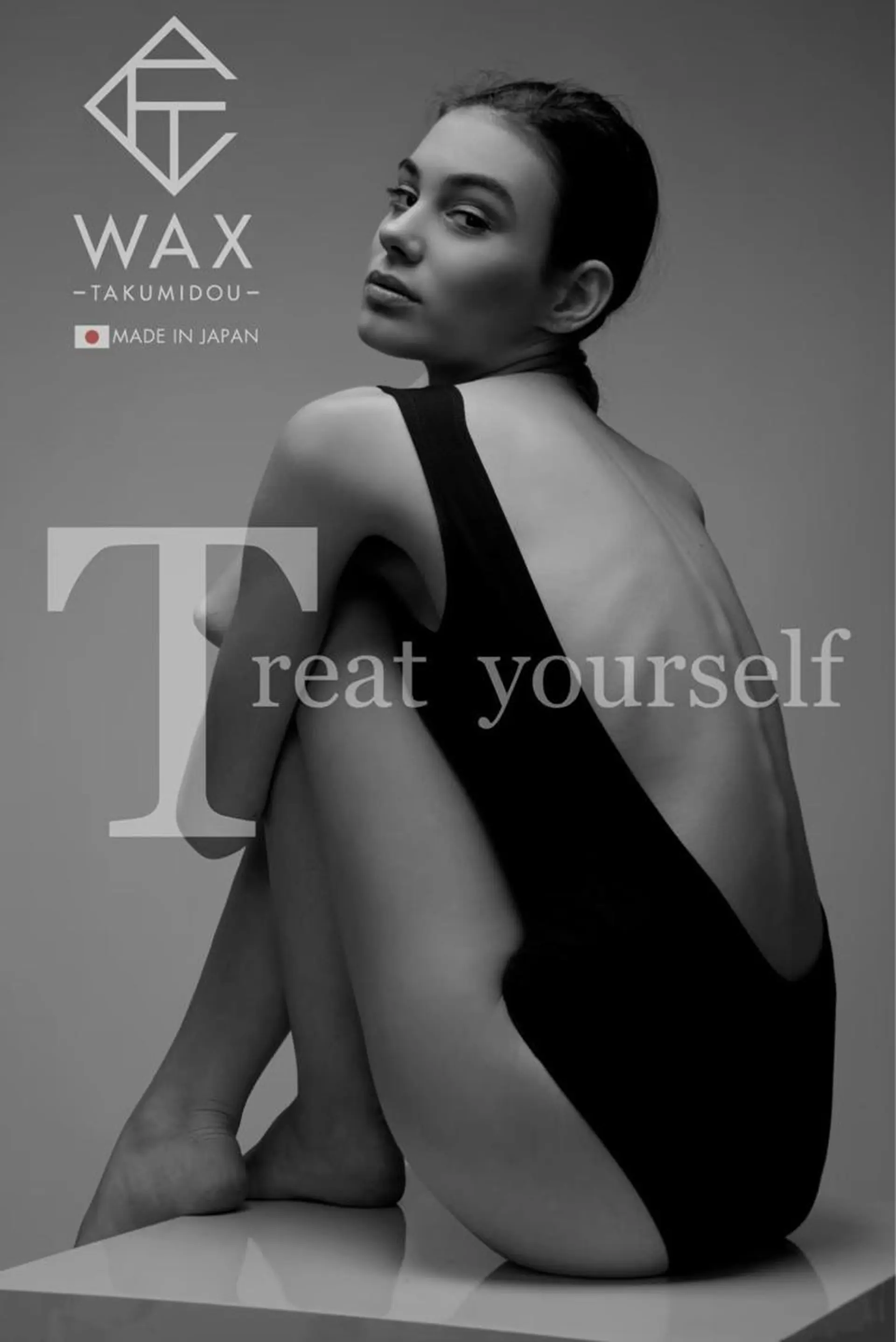 脱毛 &me ayakaのエステ・リラクイメージ