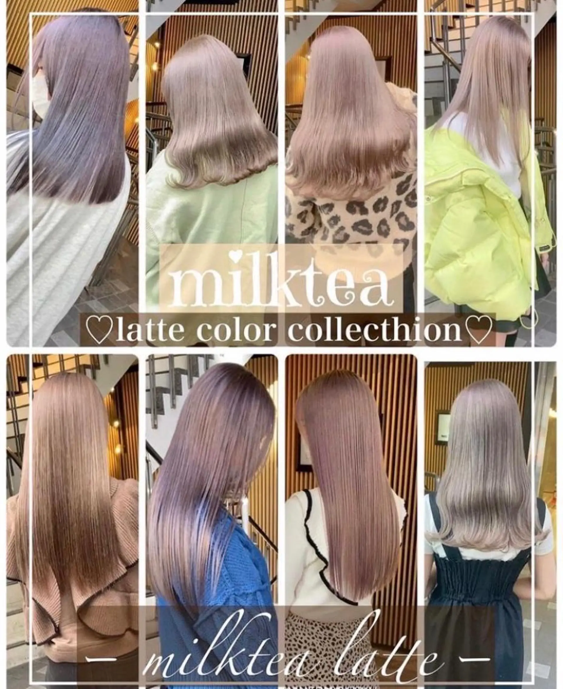 ロング ヘアカラー Selene KOBEのヘアスタイル