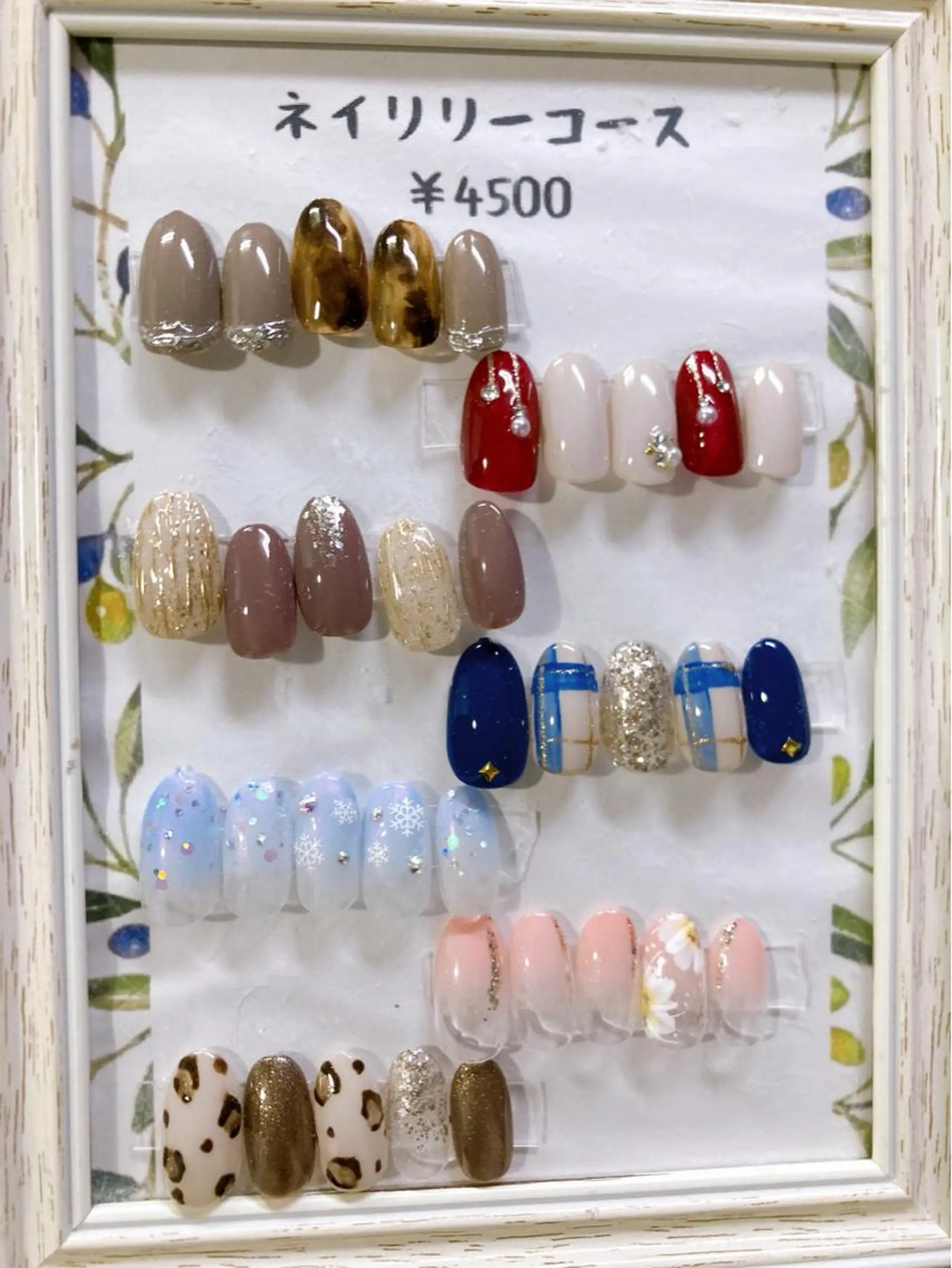 ネイル ネイルサロン NAILILYのネイルデザイン