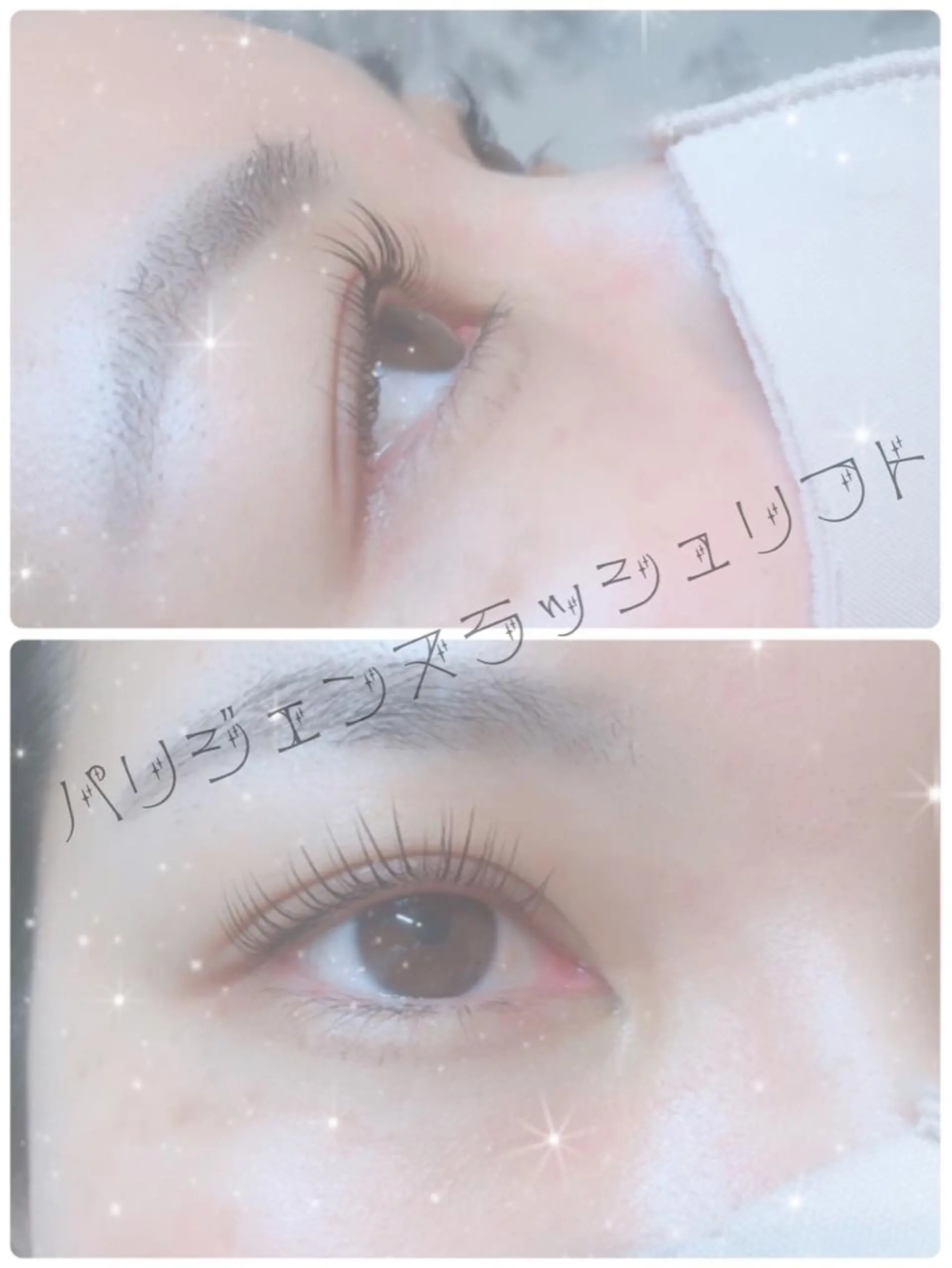 マツエク・マツパ Ema所属・fukue ayanoのマツエク・マツパデザイン