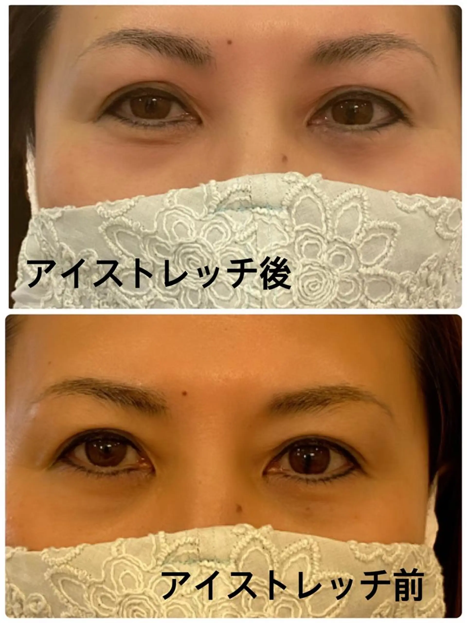 マツエク・マツパ salonde CHANELのマツエク・マツパデザイン