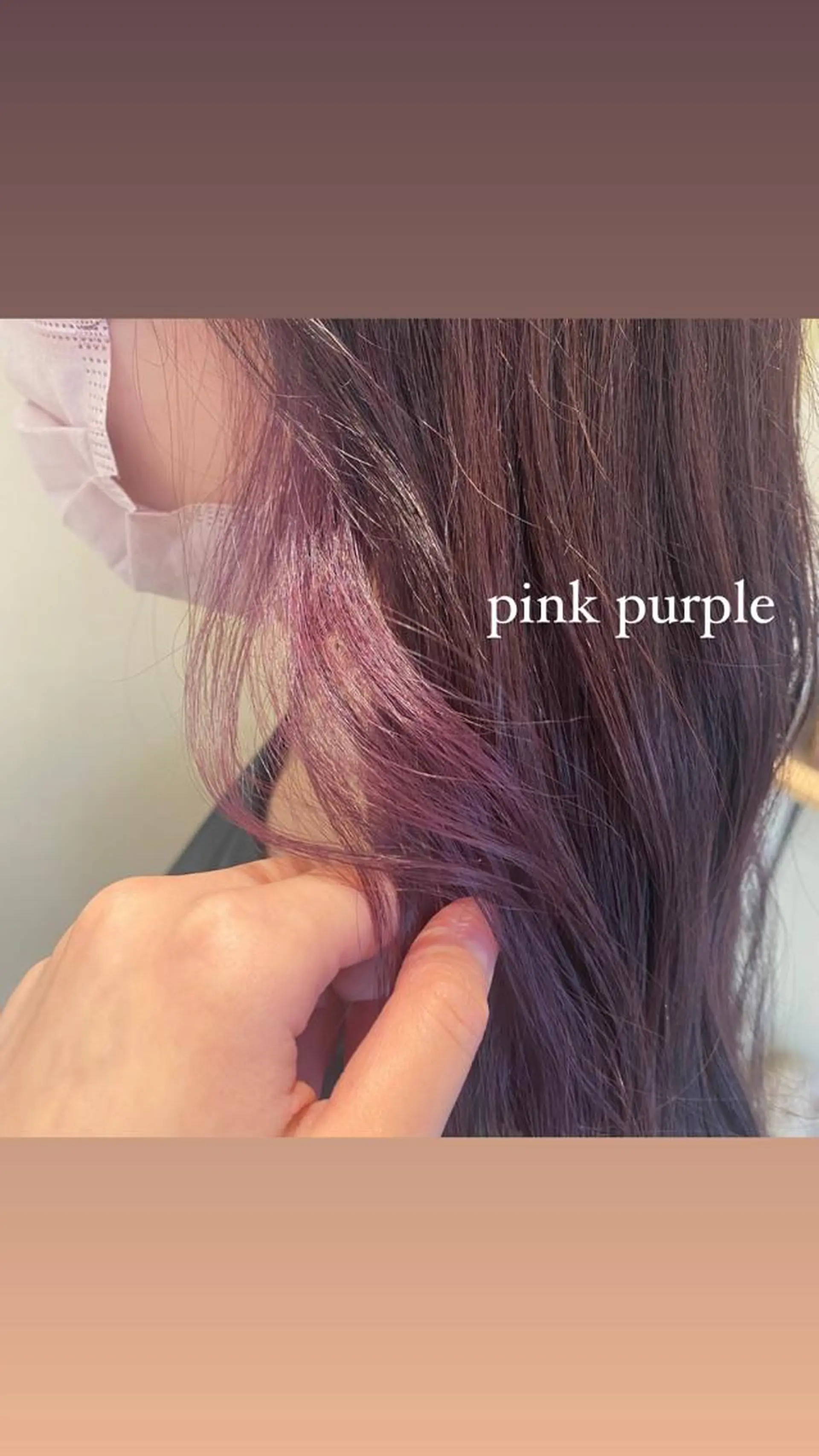 セミロング カラー SOLO所属・奈良 彩華のヘアスタイル