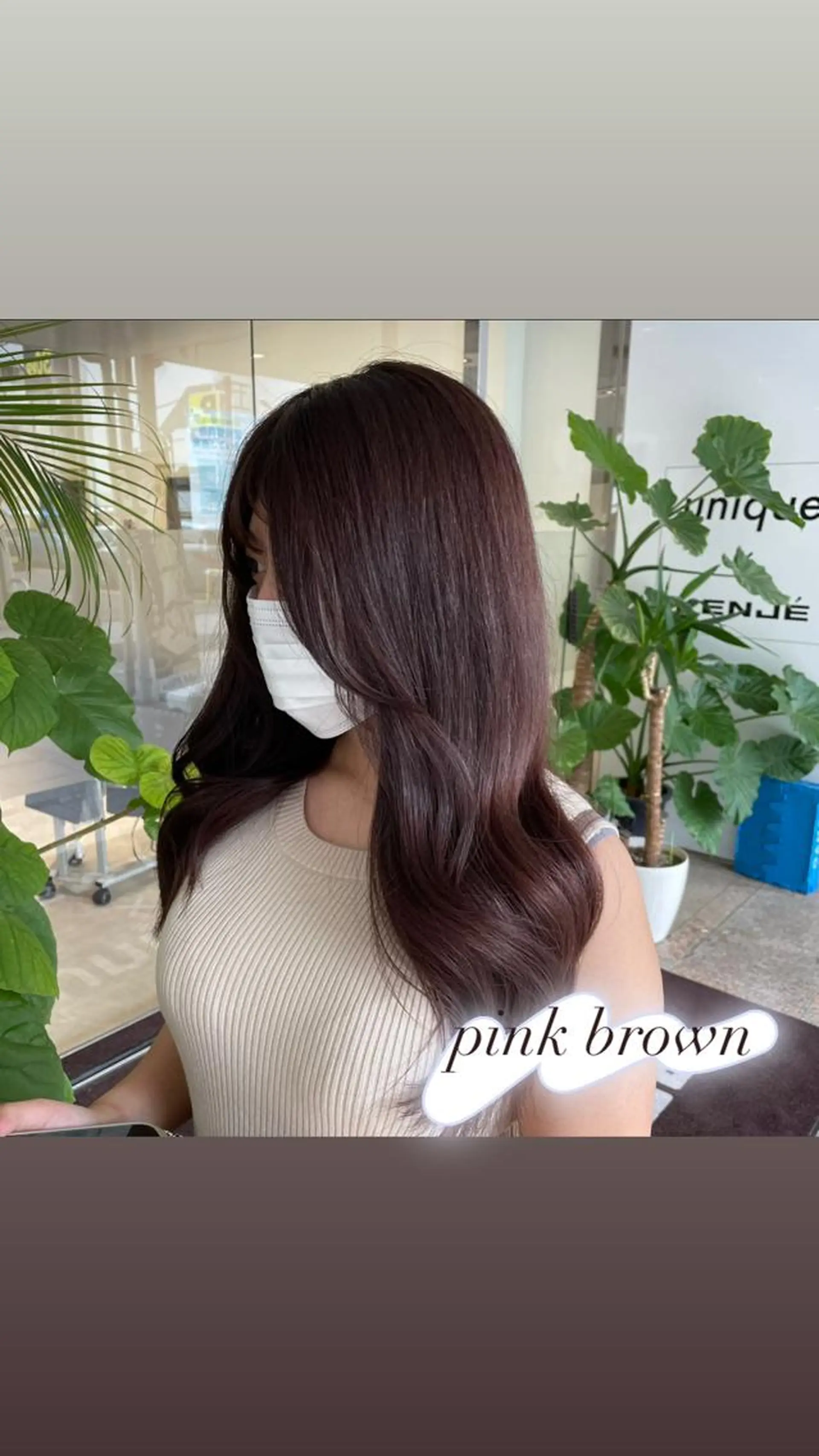 ロング カラー ブラウンカラー ピンクカラー ピンクブラウン ヘアカラー ピンクカラー🎀/ ミルクティー🍼花音のヘアスタイル