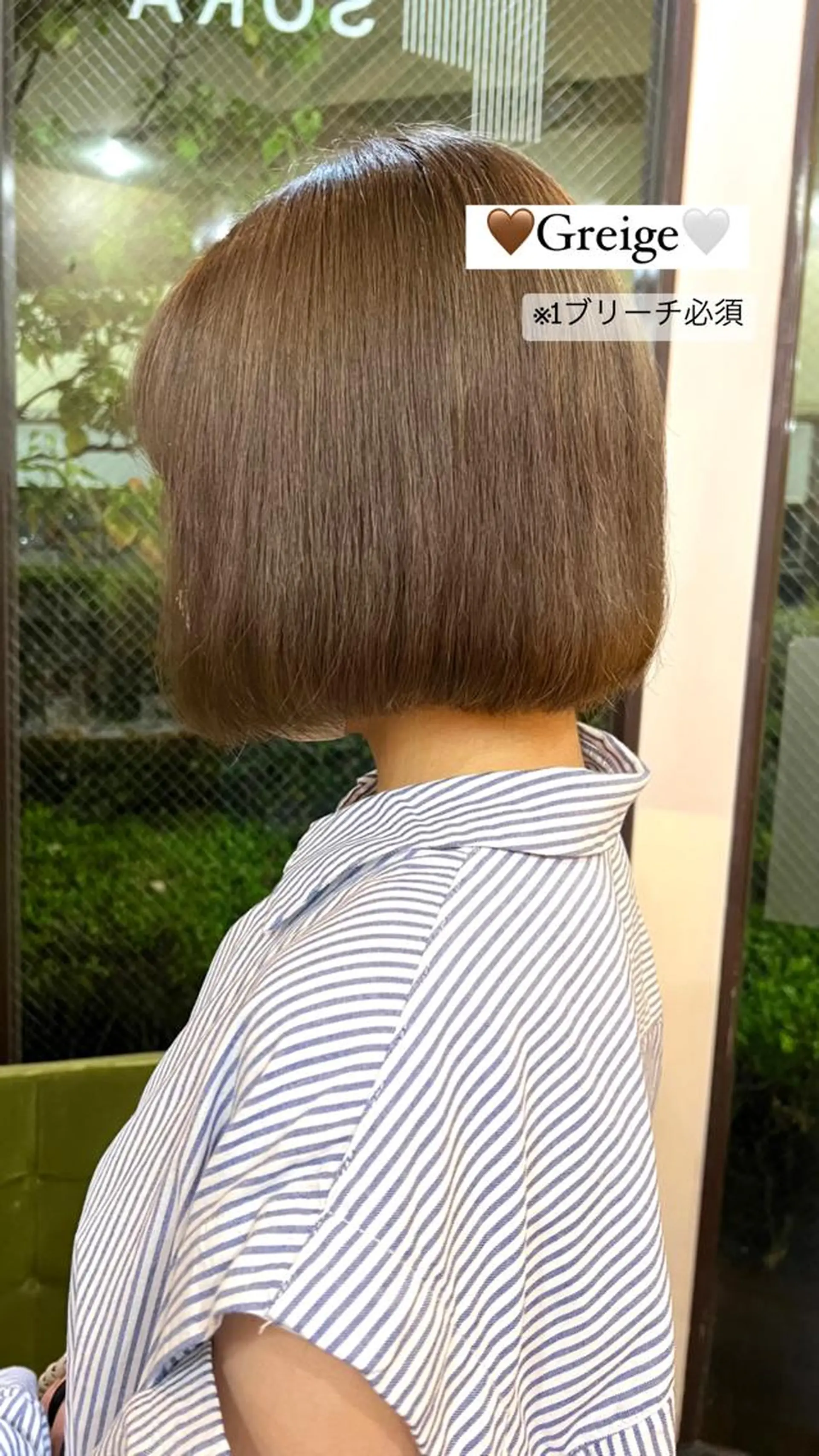 ショート カラー 🍑明石 桃🍑のヘアスタイル