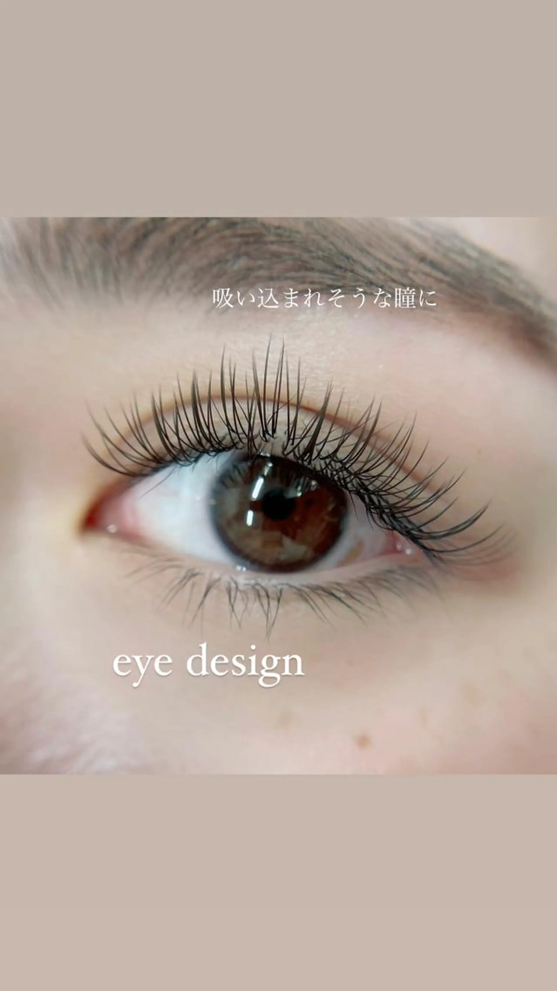 マツエク・マツパ フラットラッシュ マツエク Days    eye＆brow salon所属・Days マツモトナナのマツエク・マツパデザイン