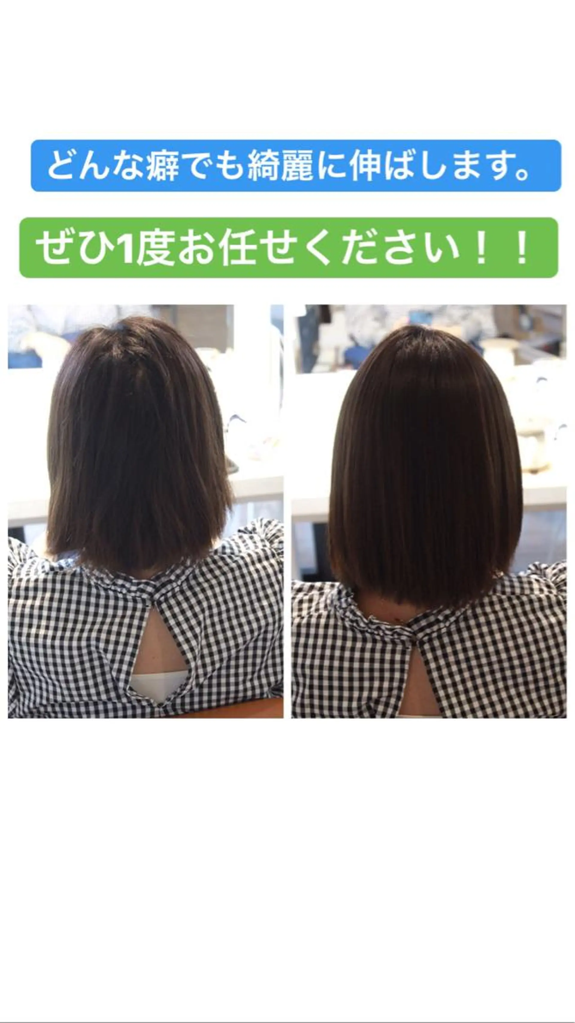 ショート 縮毛矯正 縮毛矯正 縮毛矯正＆髪質改善特化型サロン所属・髪質改善＆縮毛矯正 三上大地のヘアスタイル