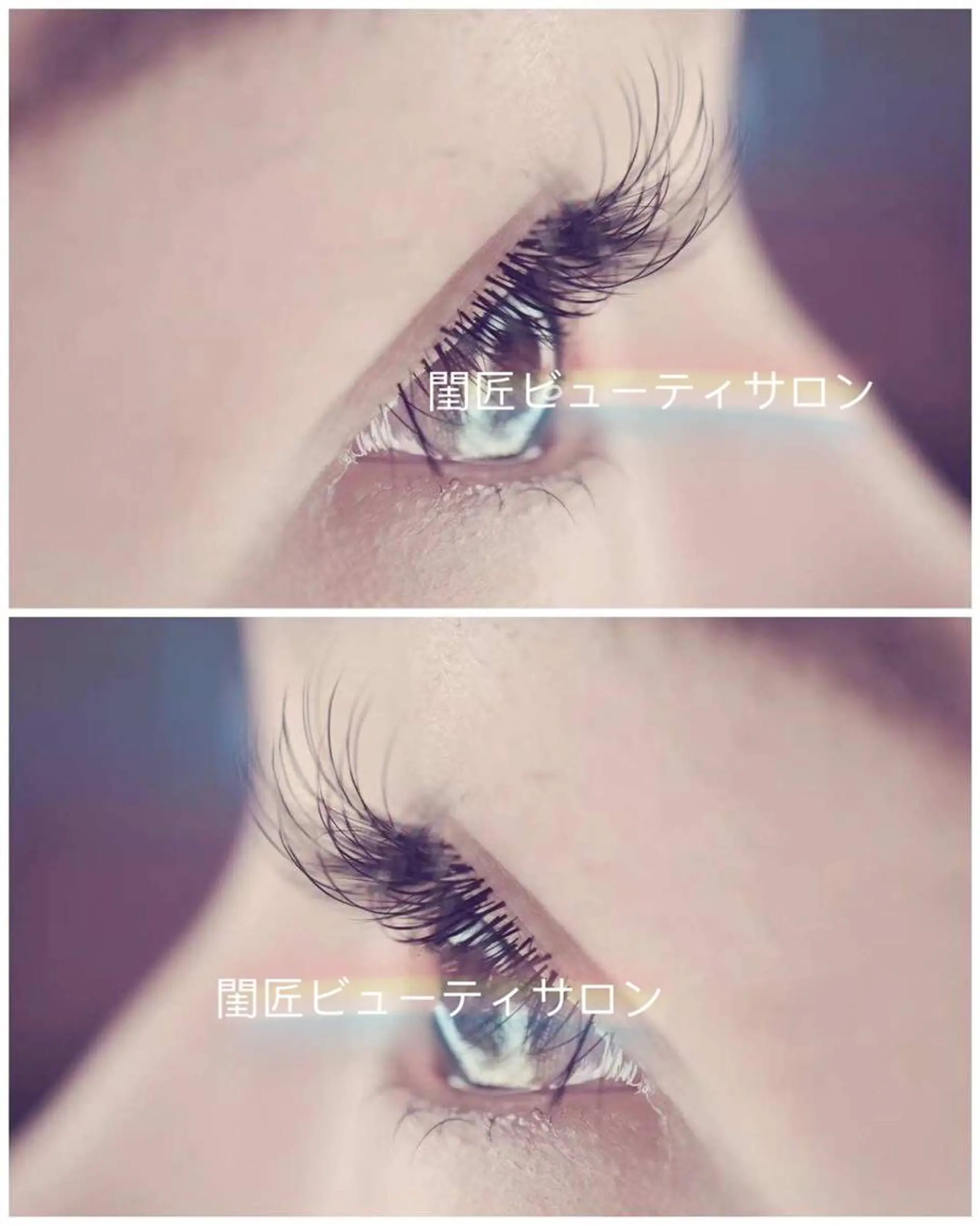 マツエク・マツパ ケイ チャンのネイルデザイン