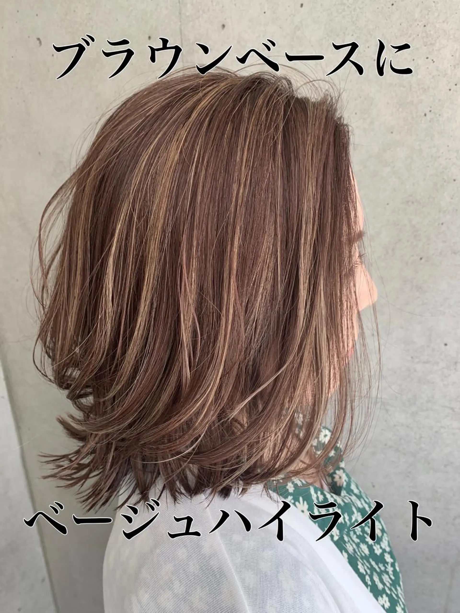 ミディアム J所属・市村 正義のヘアスタイル