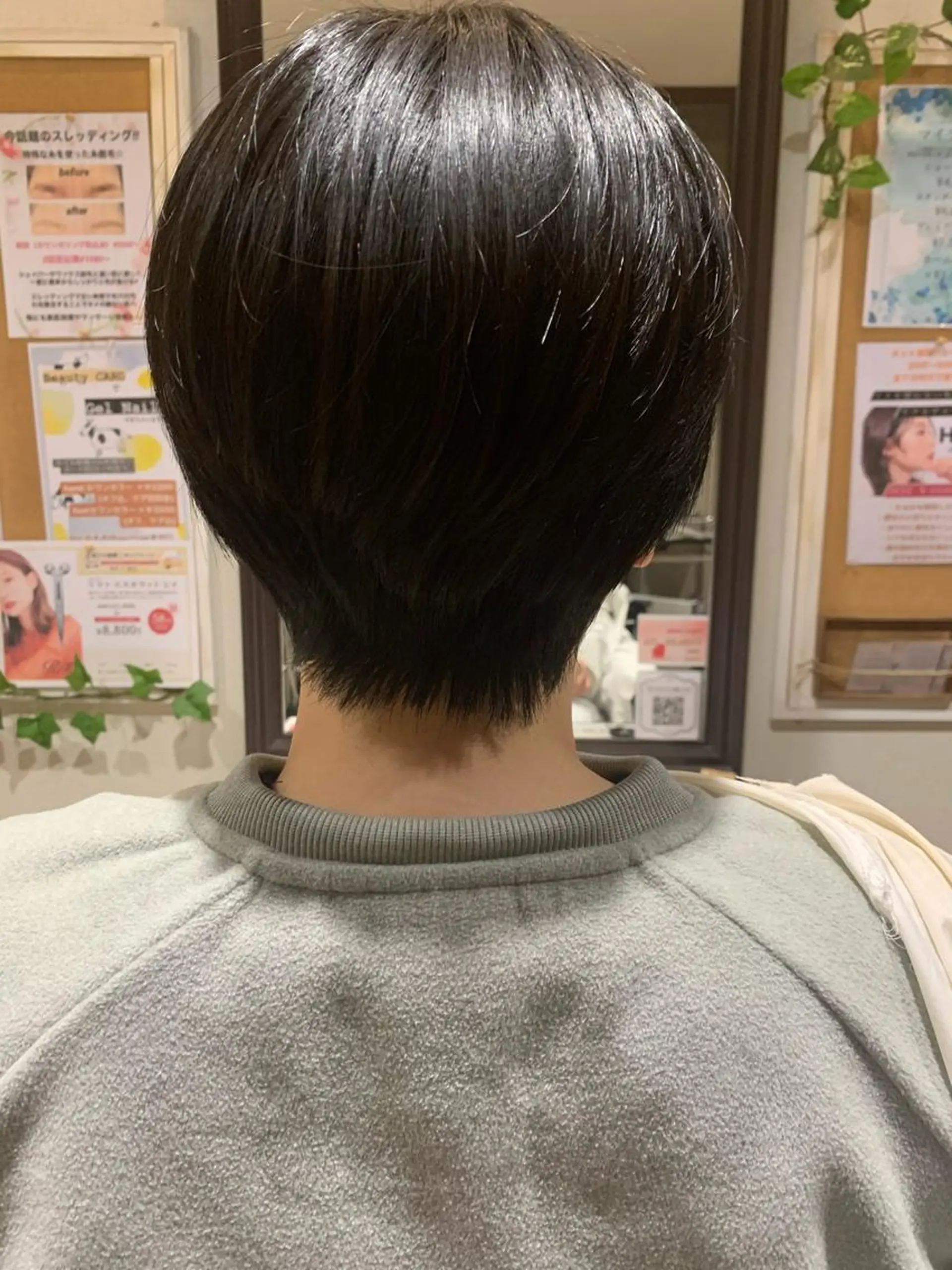 ショート 永瀬 恵のヘアスタイル