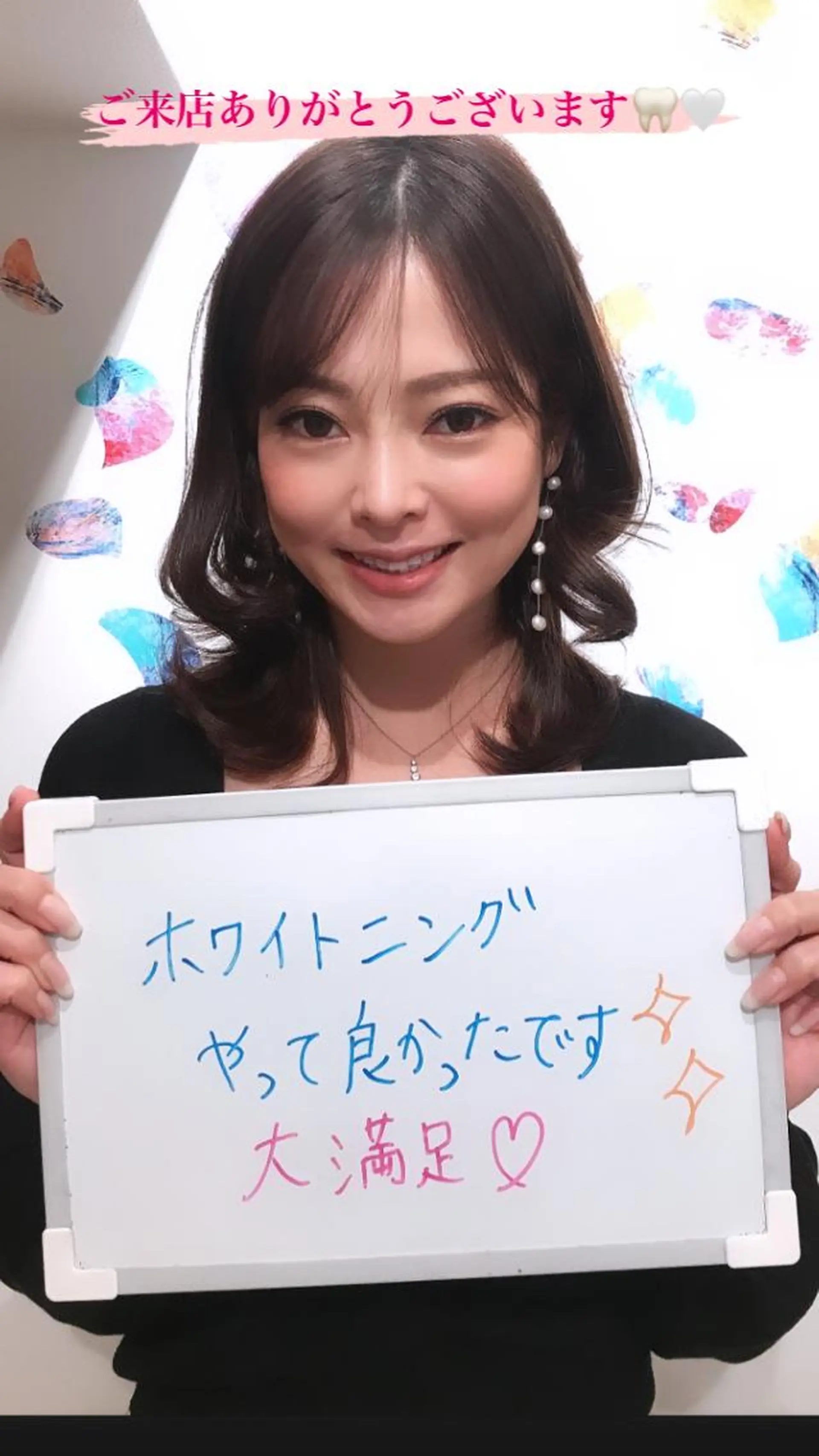 Lipsy 渋谷店のその他イメージ