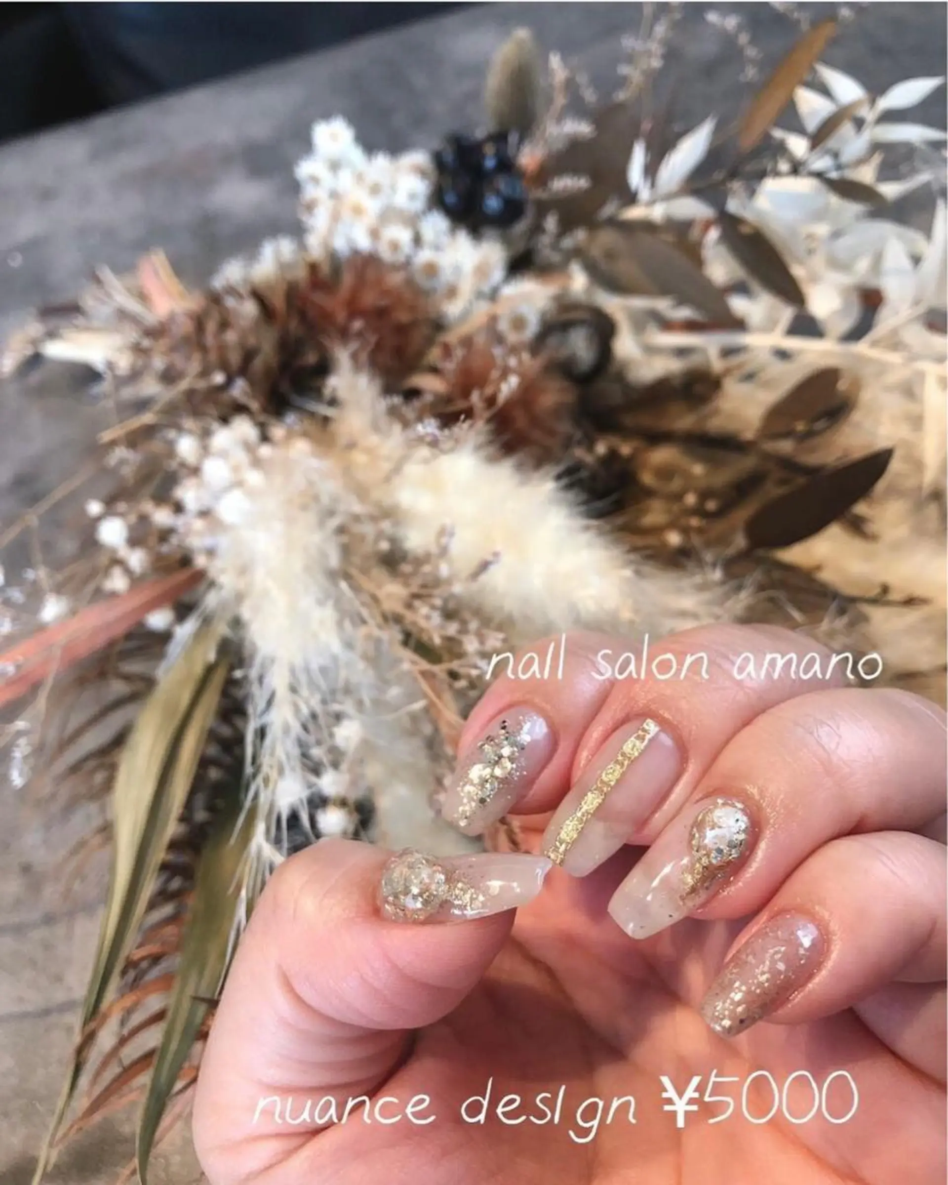 ネイル フラワーネイル ジェルネイル 大理石ネイル(マーブル) ニュアンスネイル シンプルネイル nail salon amanoのネイルデザイン