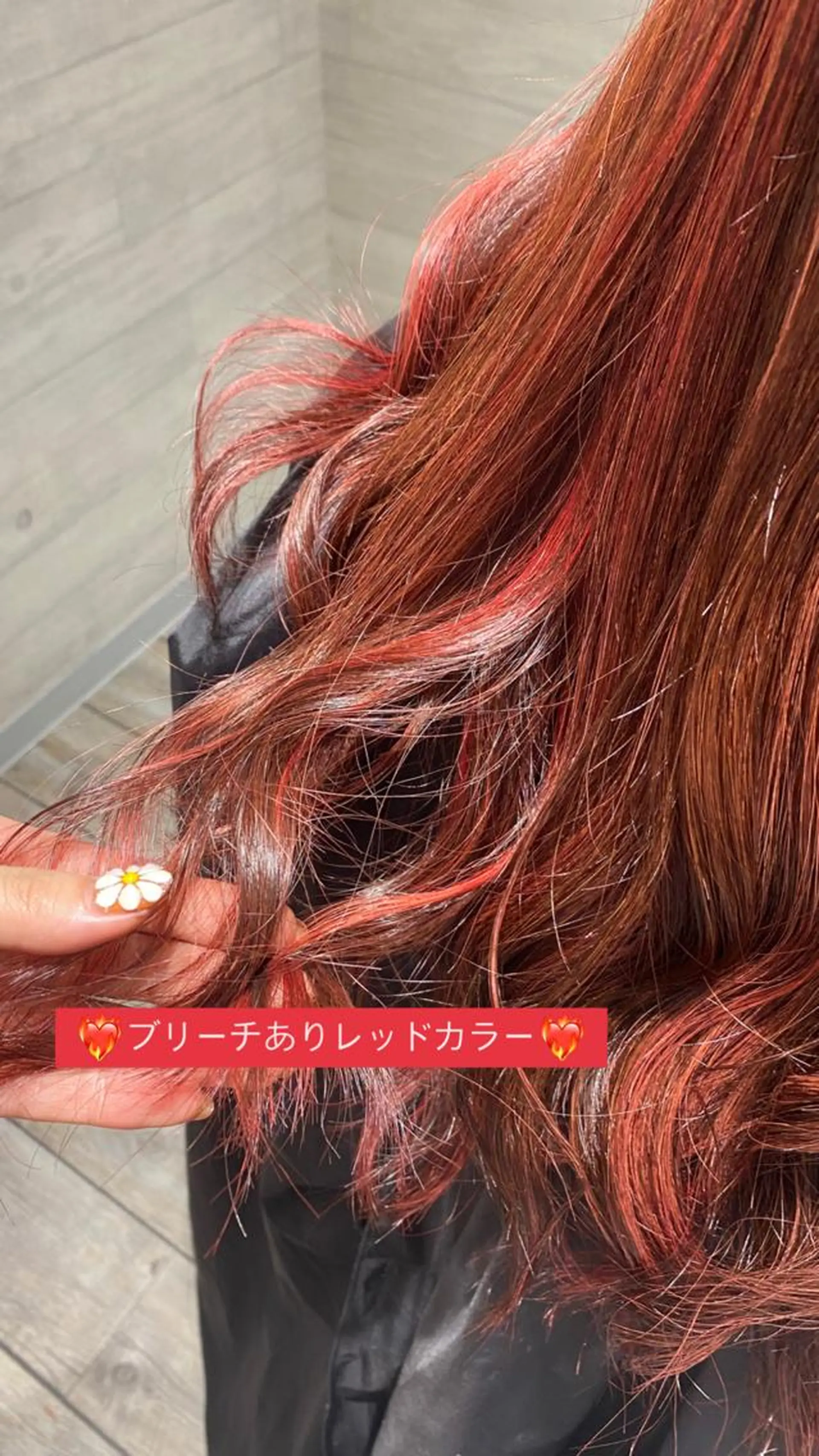 セミロング ハイライト ヘアカラー トリートメント ♡🎀垢抜け透明感 カラーaomi🐇♡のヘアスタイル