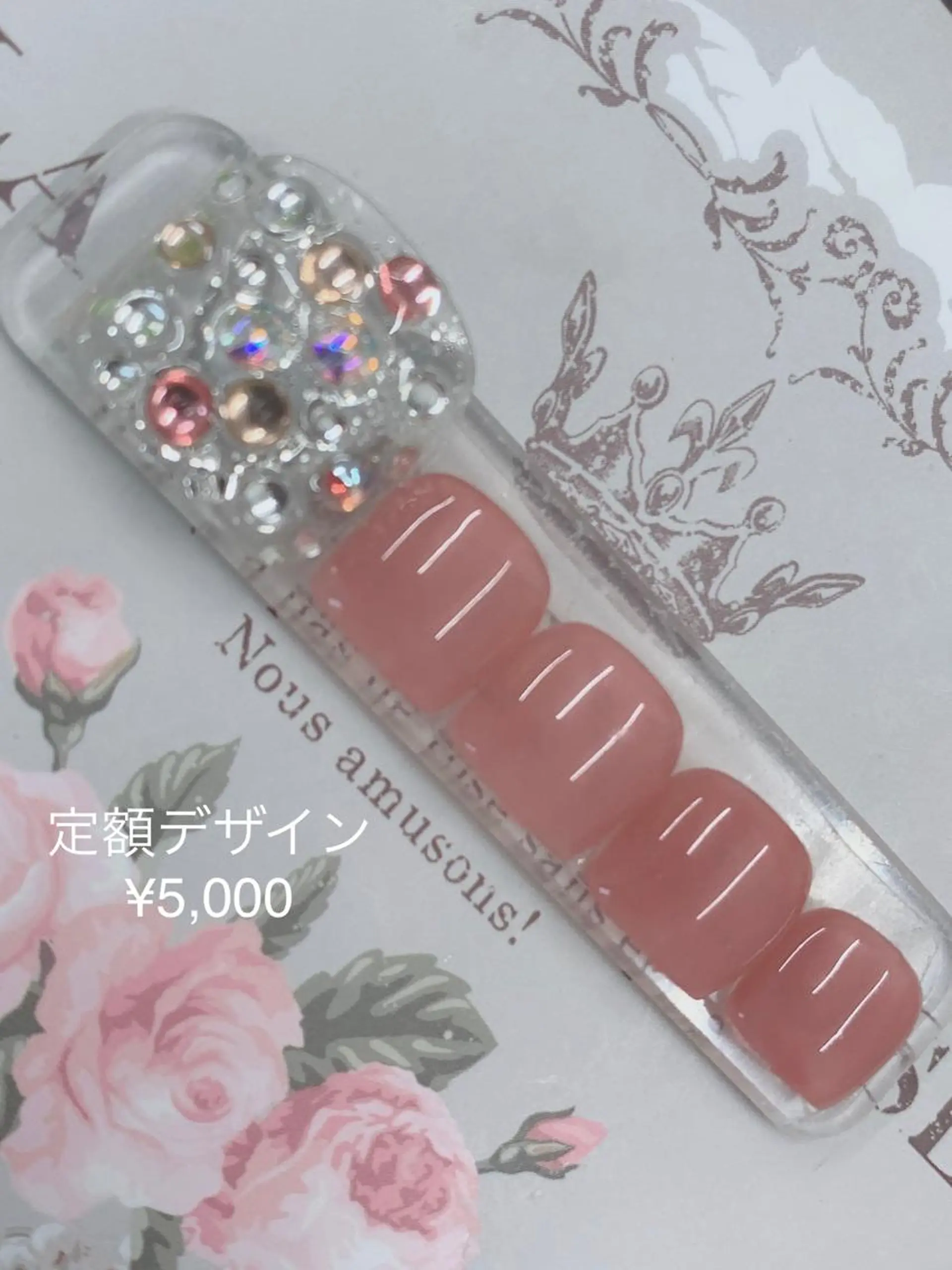 ネイル Embellir ♡鏡味のその他イメージ