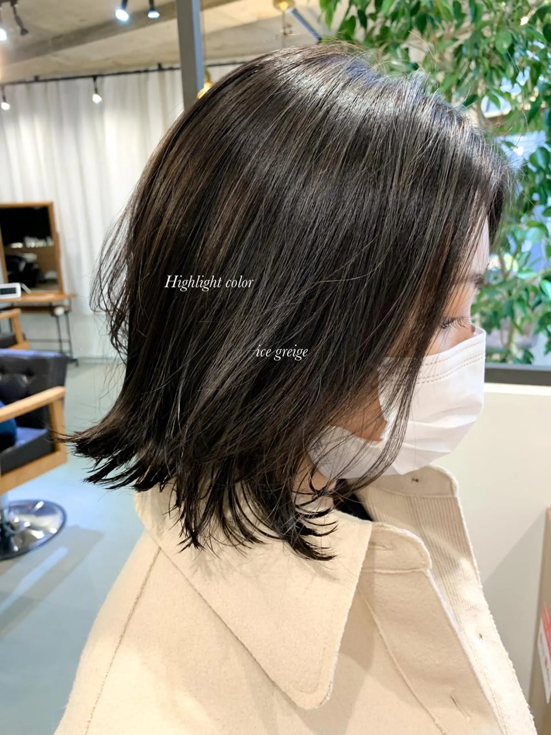 ミディアム カラー グレージュ ハイライトカラー アイスグレージュ ボブ ハイライト カット ヘアカラー トリートメント ブリーチなしカラー 🌿‬脇黒丸 彩のヘアスタイル